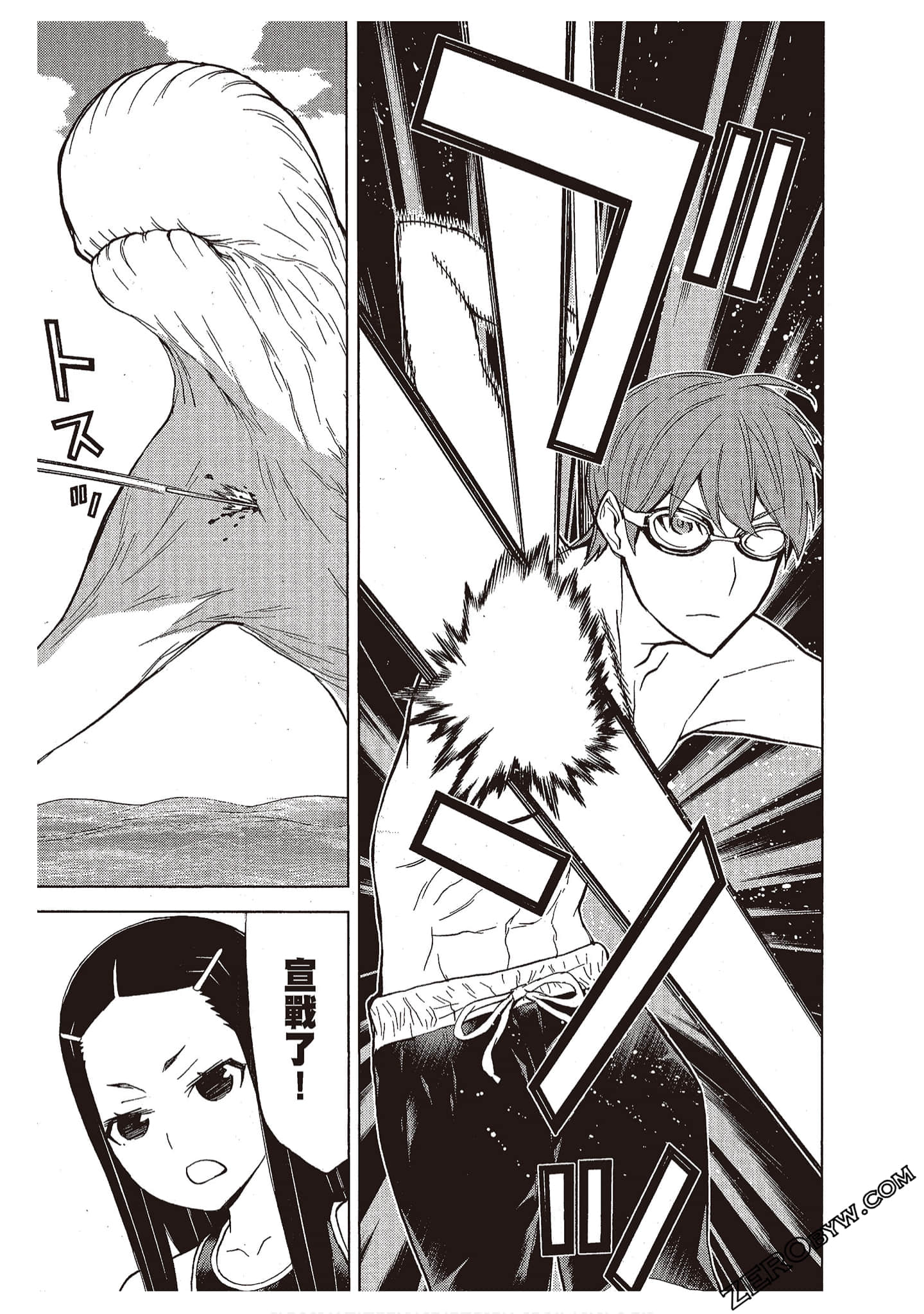 Page 175