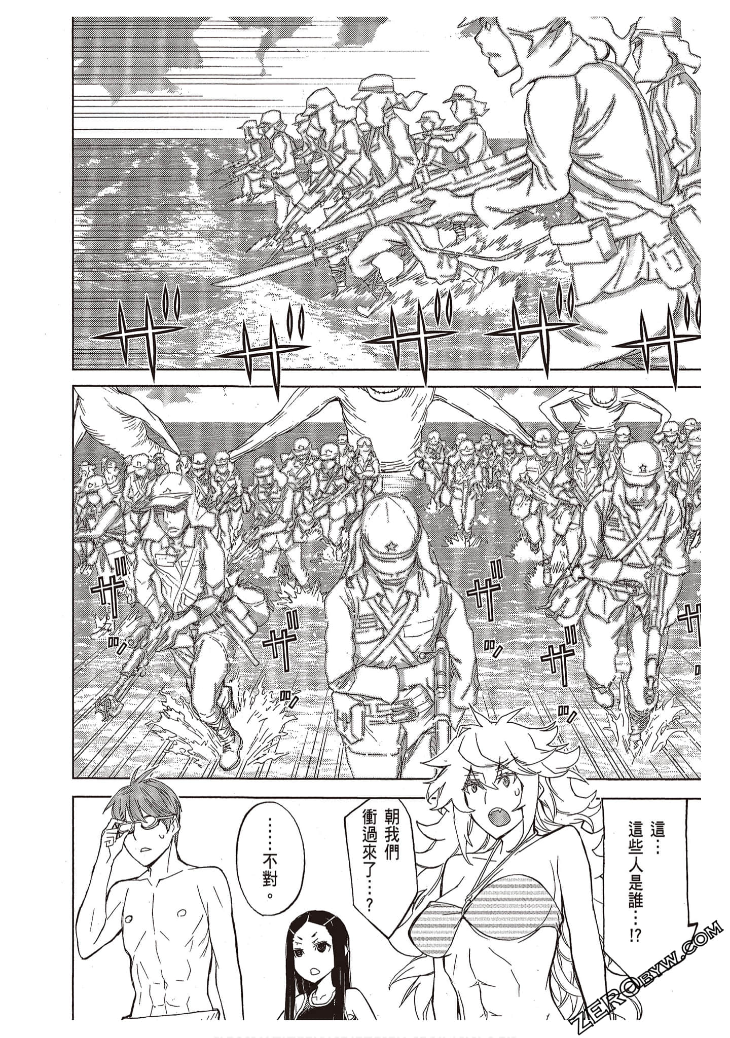Page 178