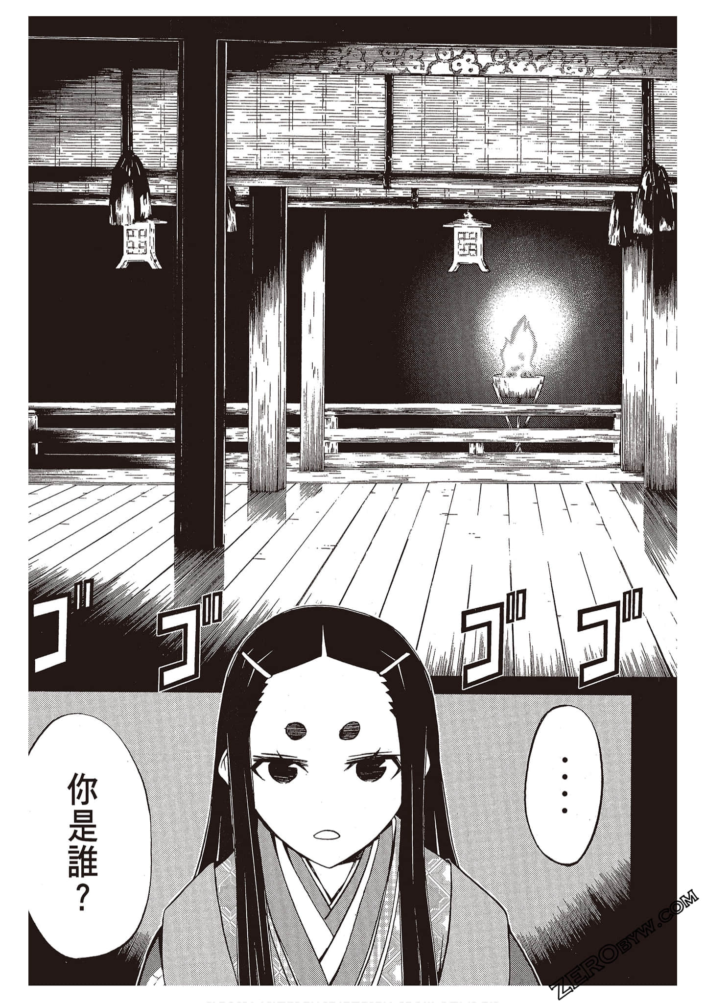 Page 55