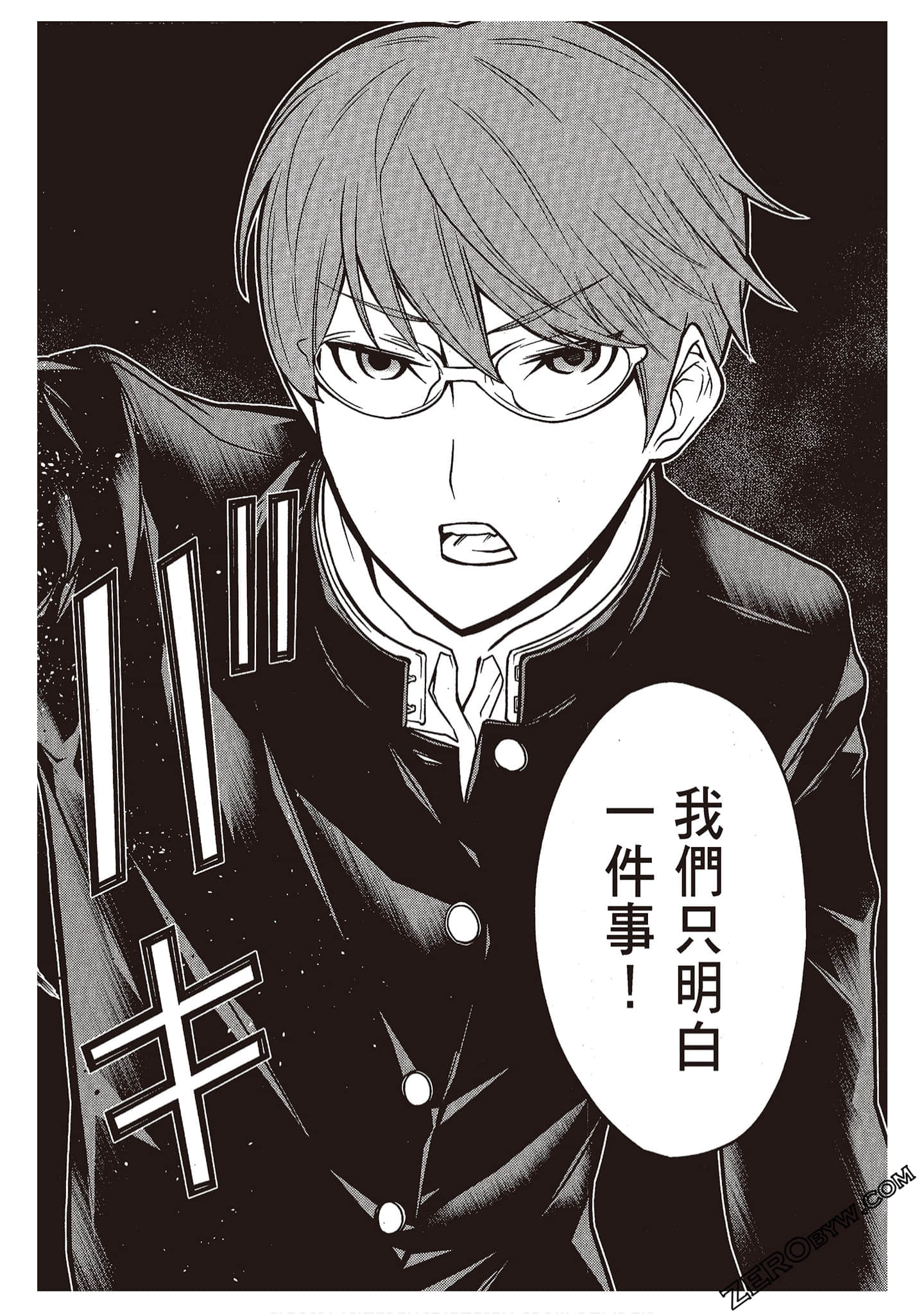Page 126