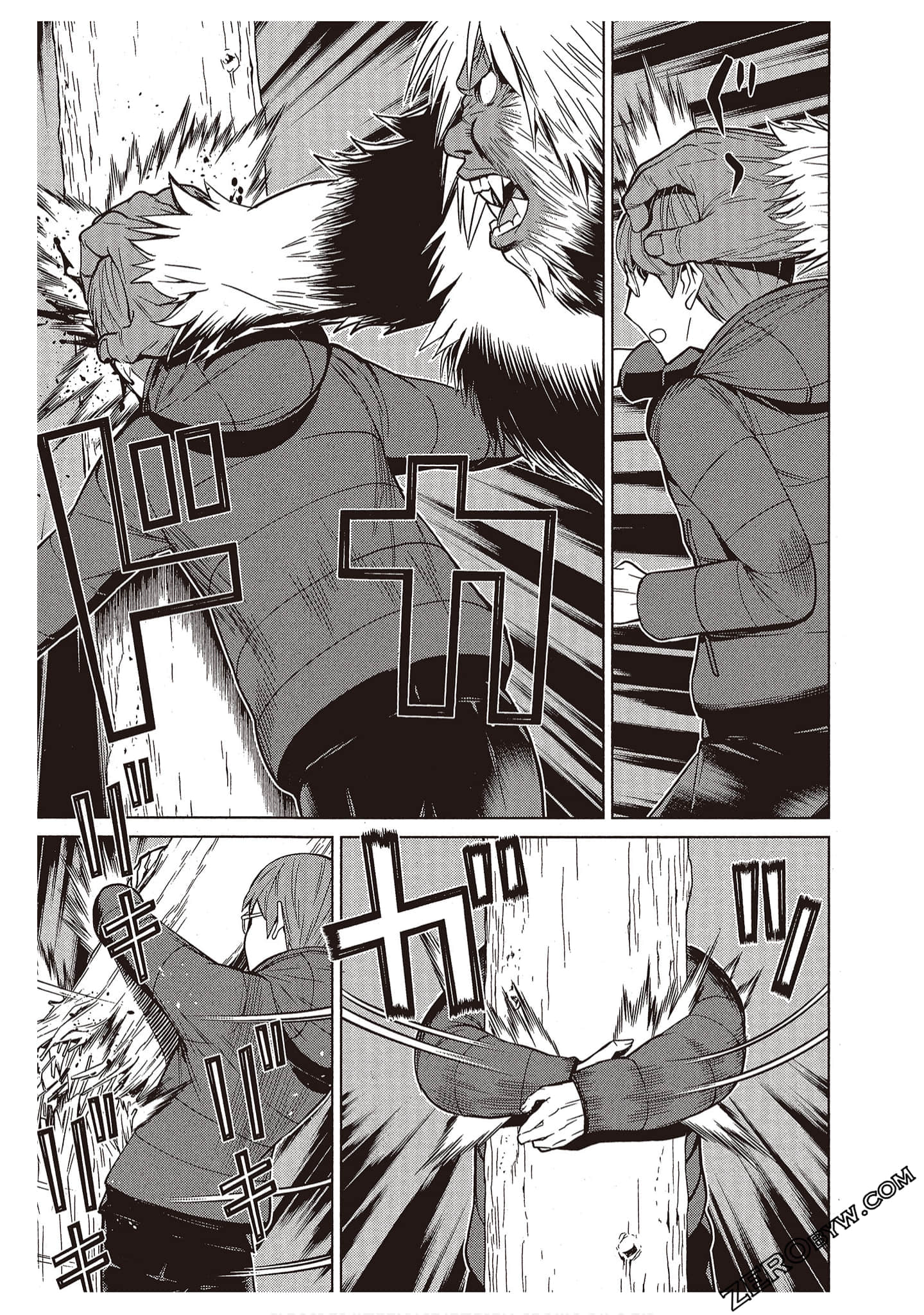 Page 87