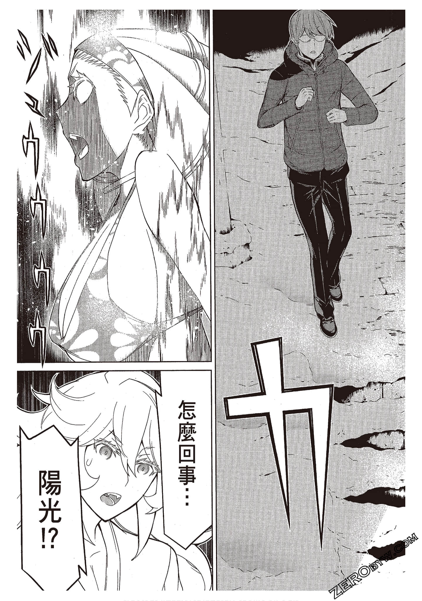 Page 127