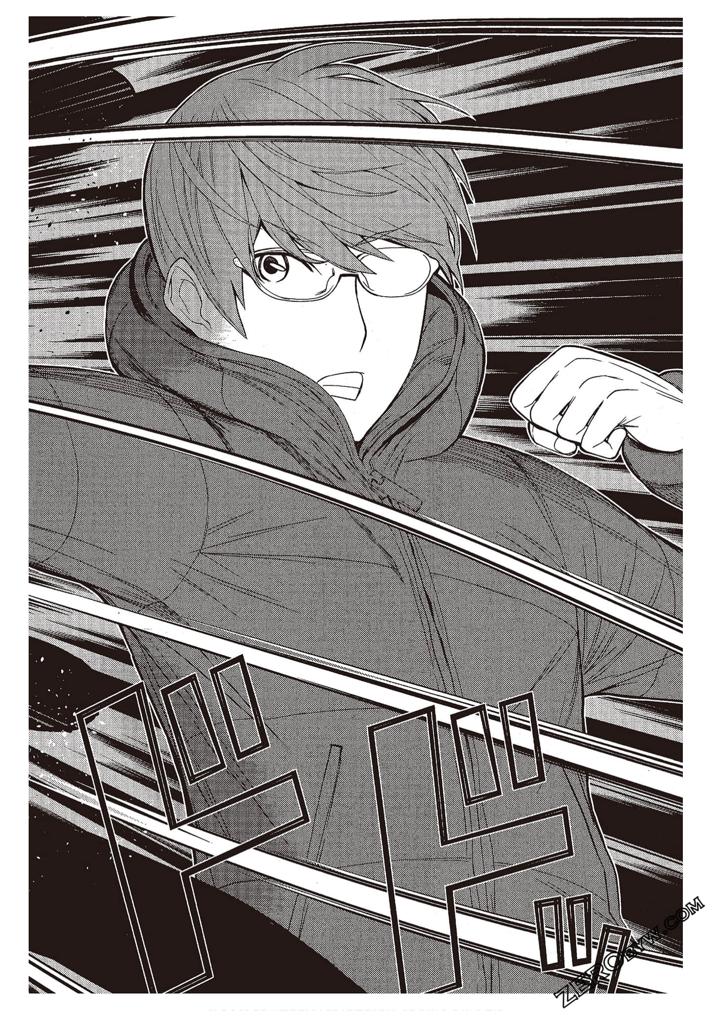 Page 132