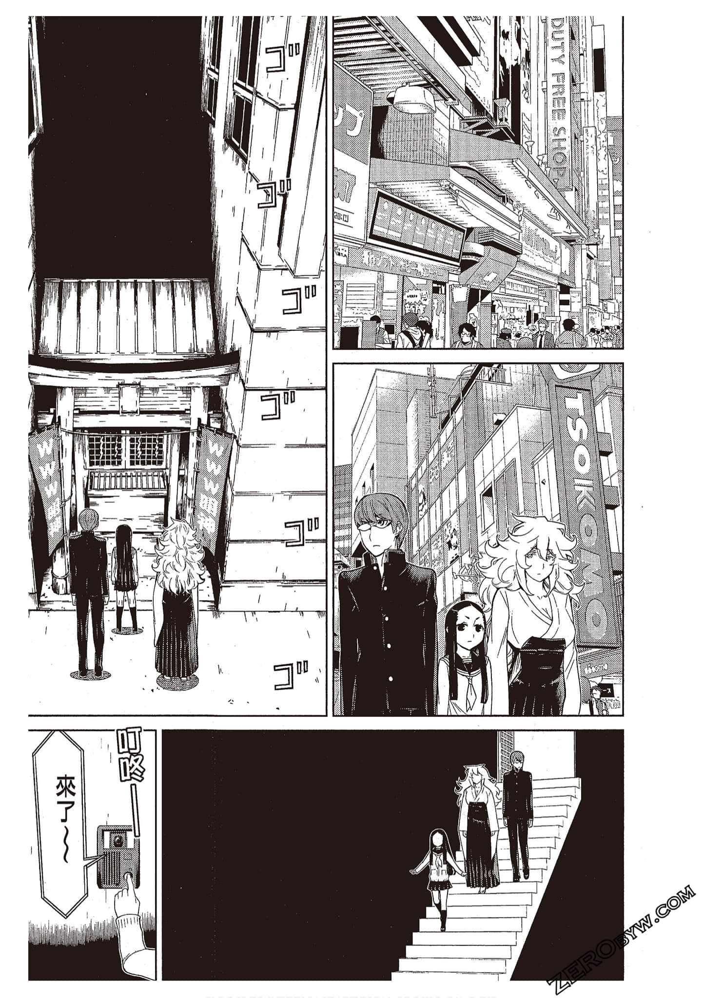 Page 147