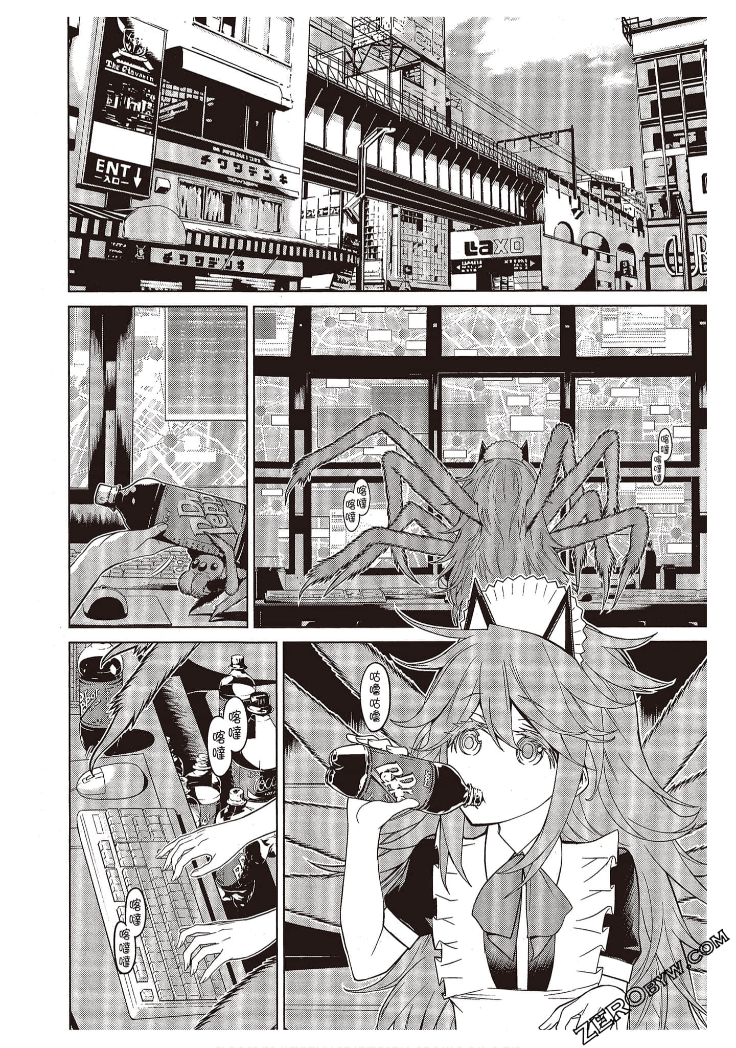 Page 160