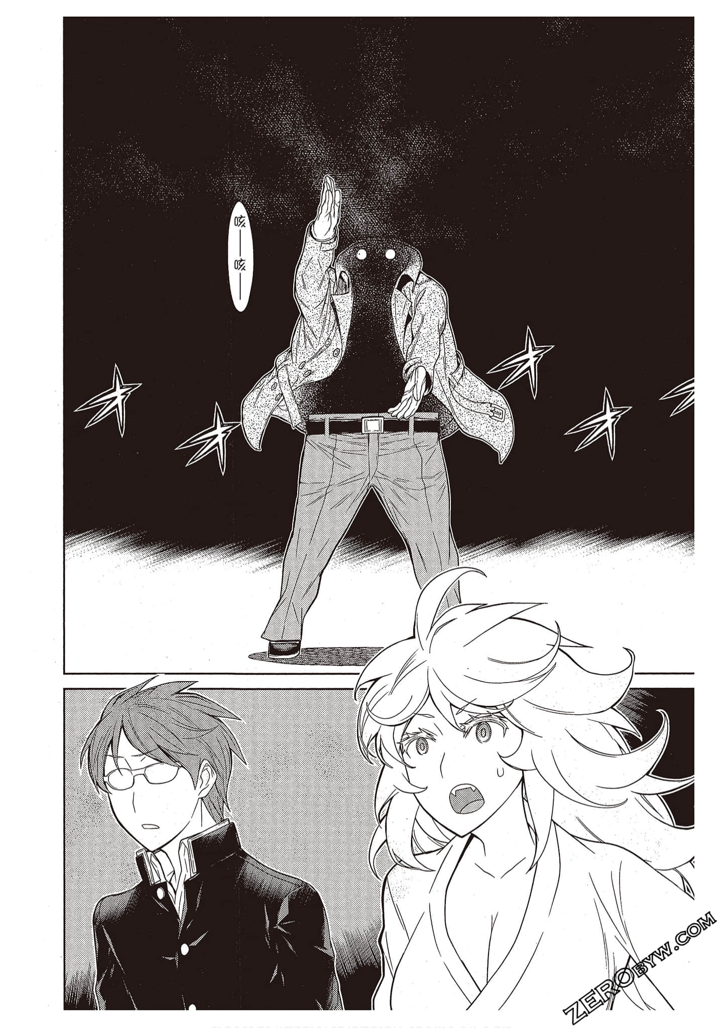 Page 172