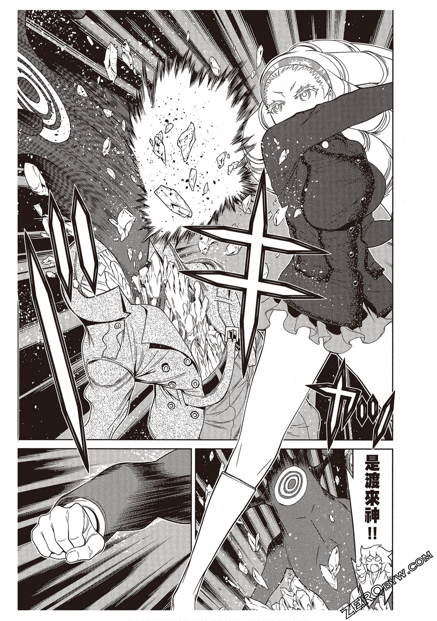 Page 181