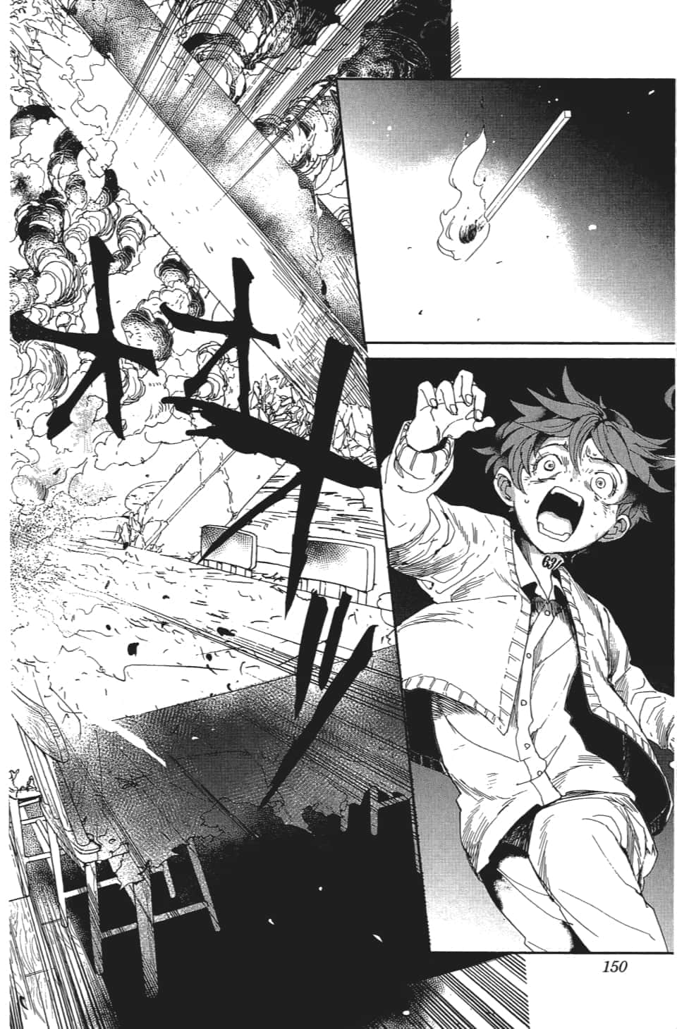 Page 151