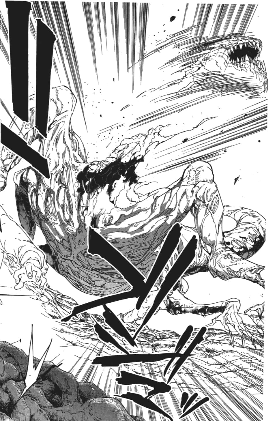 Page 173