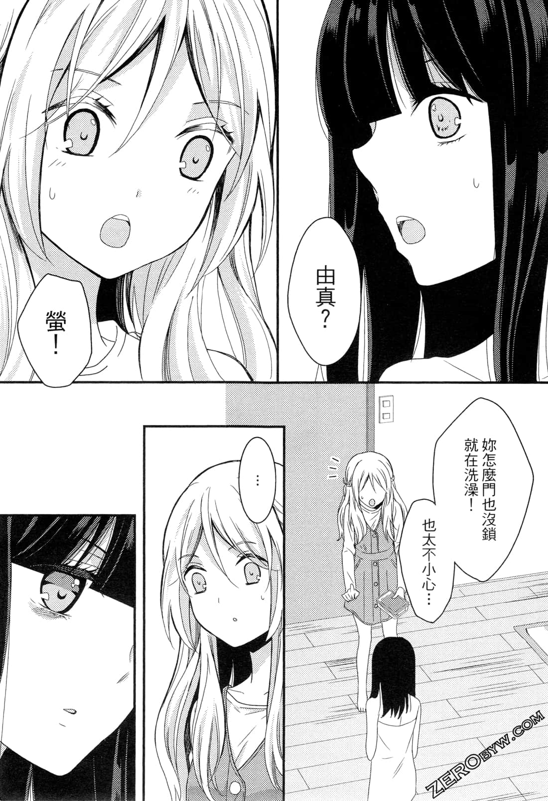 Page 65