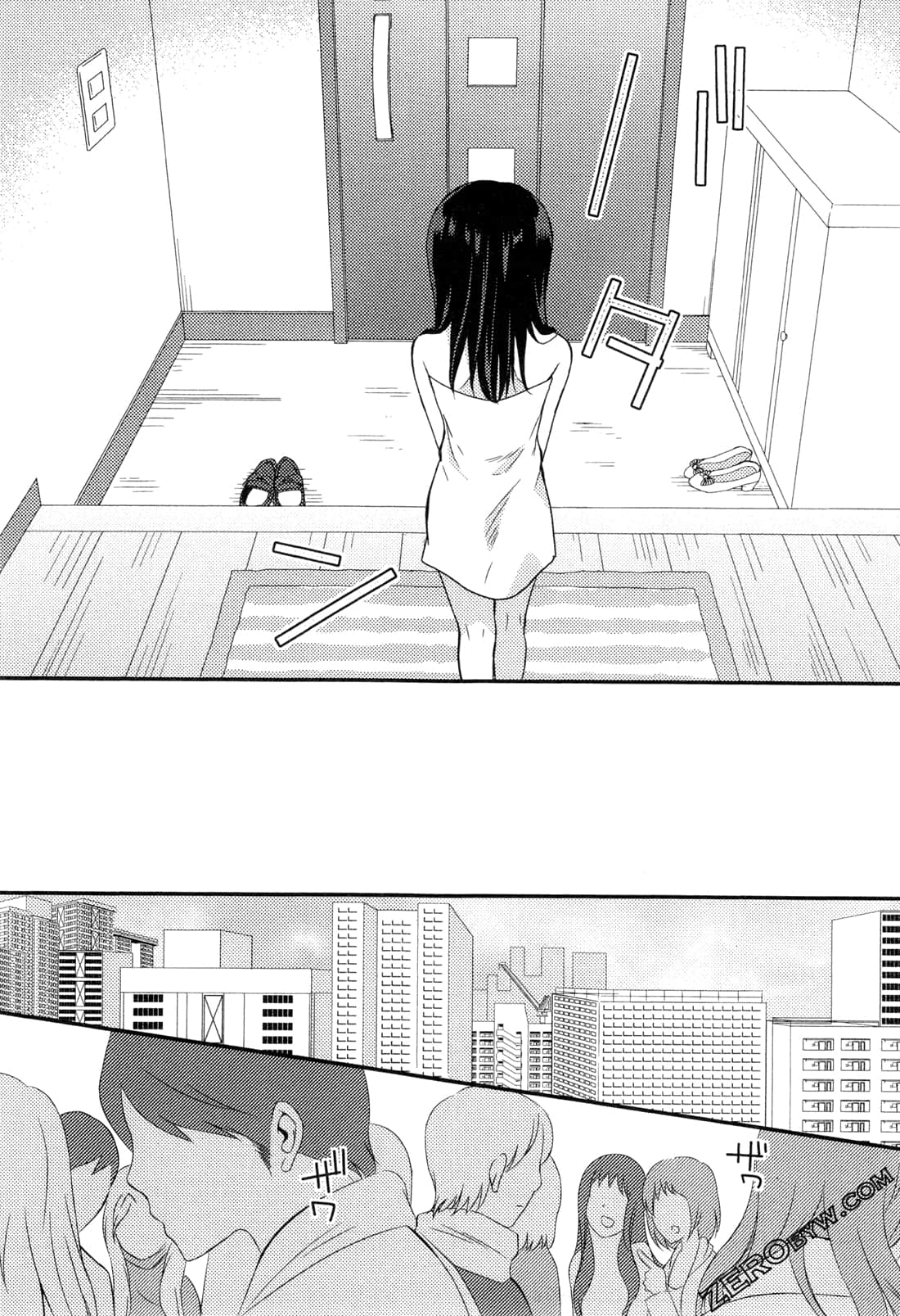 Page 73
