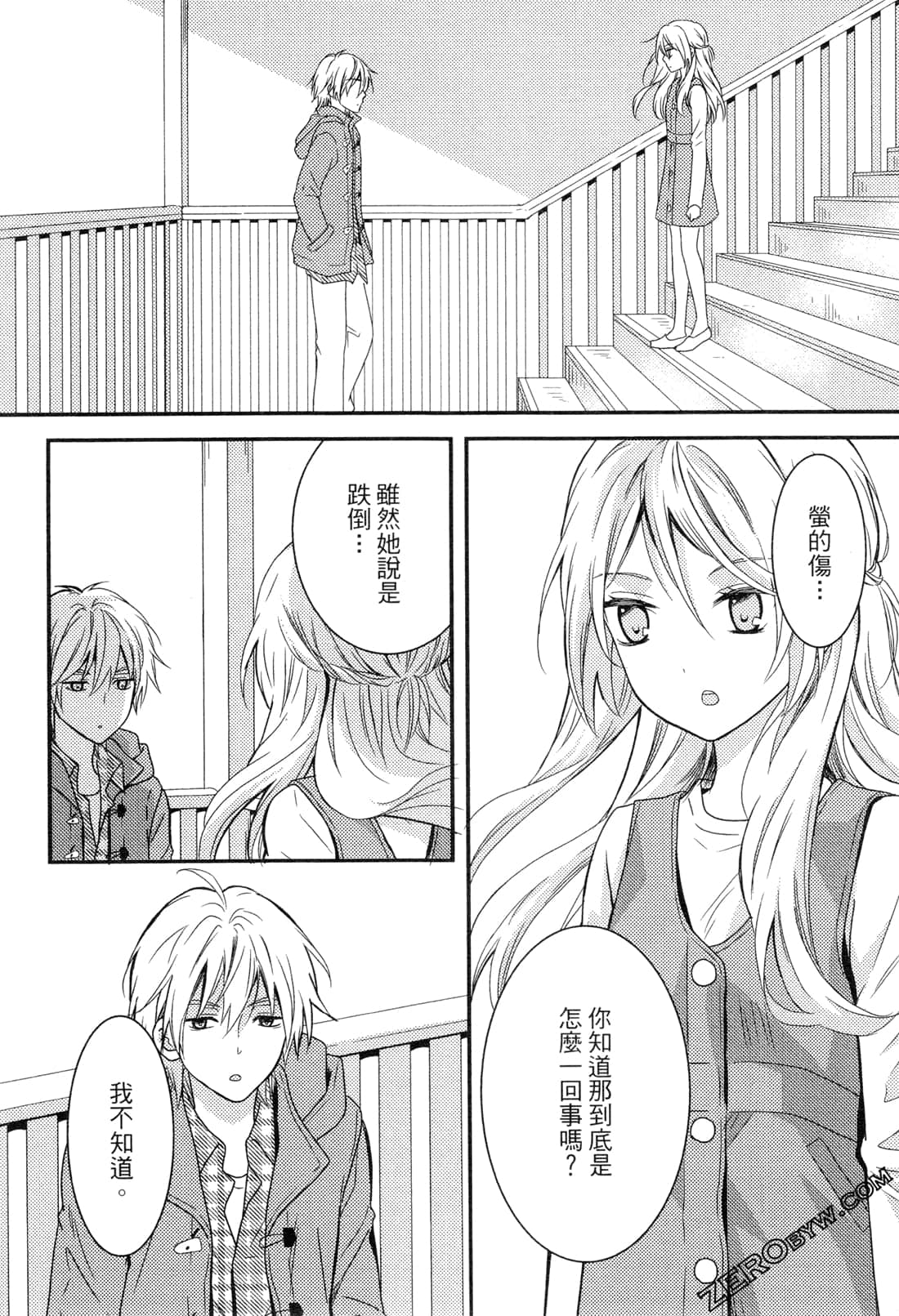 Page 78