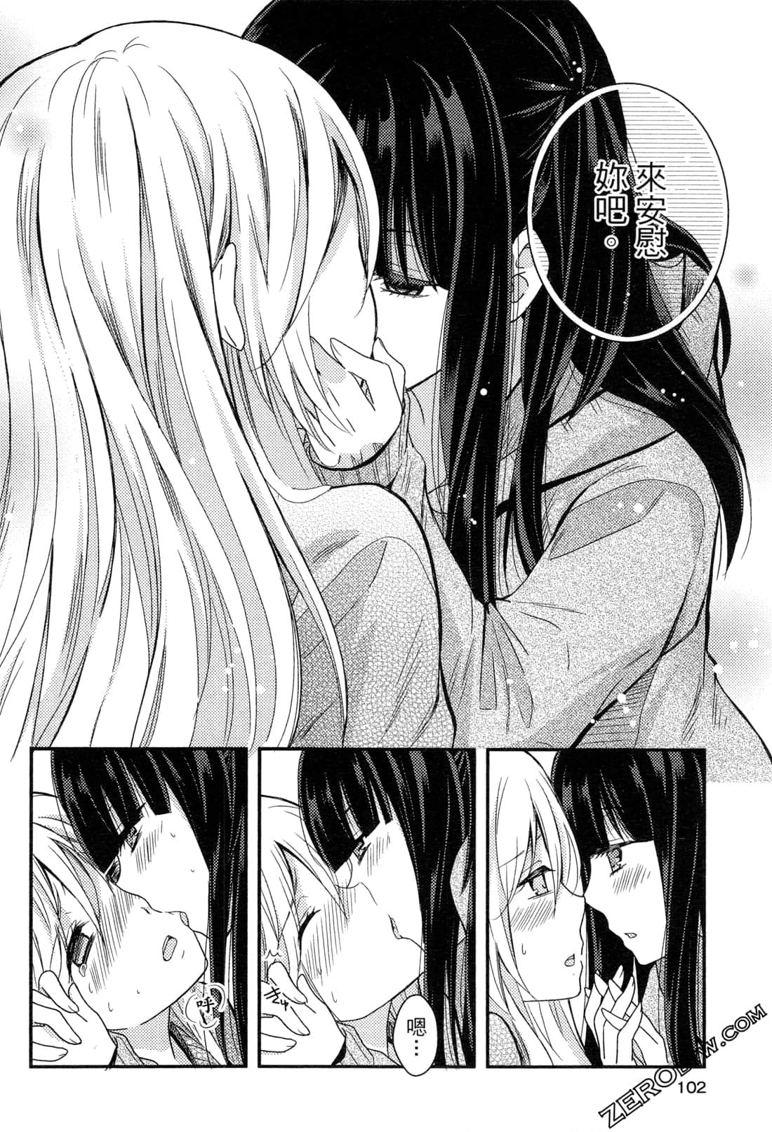 Page 102