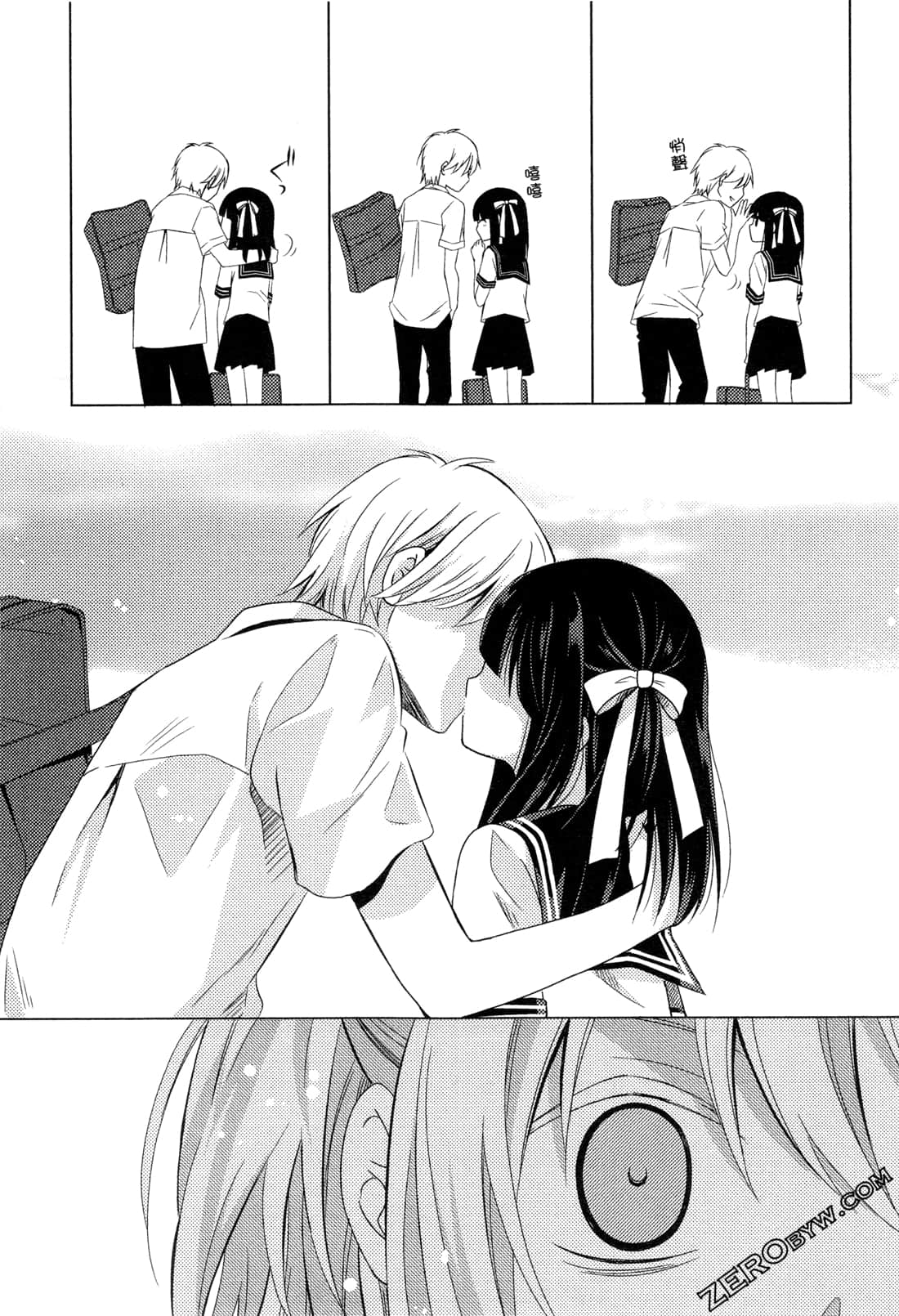 Page 133
