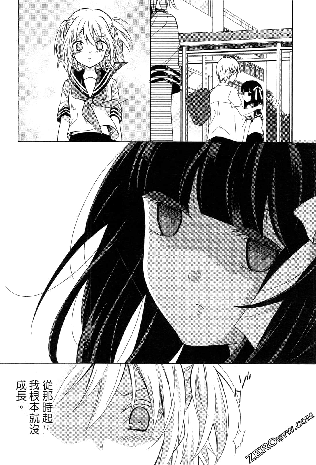 Page 134