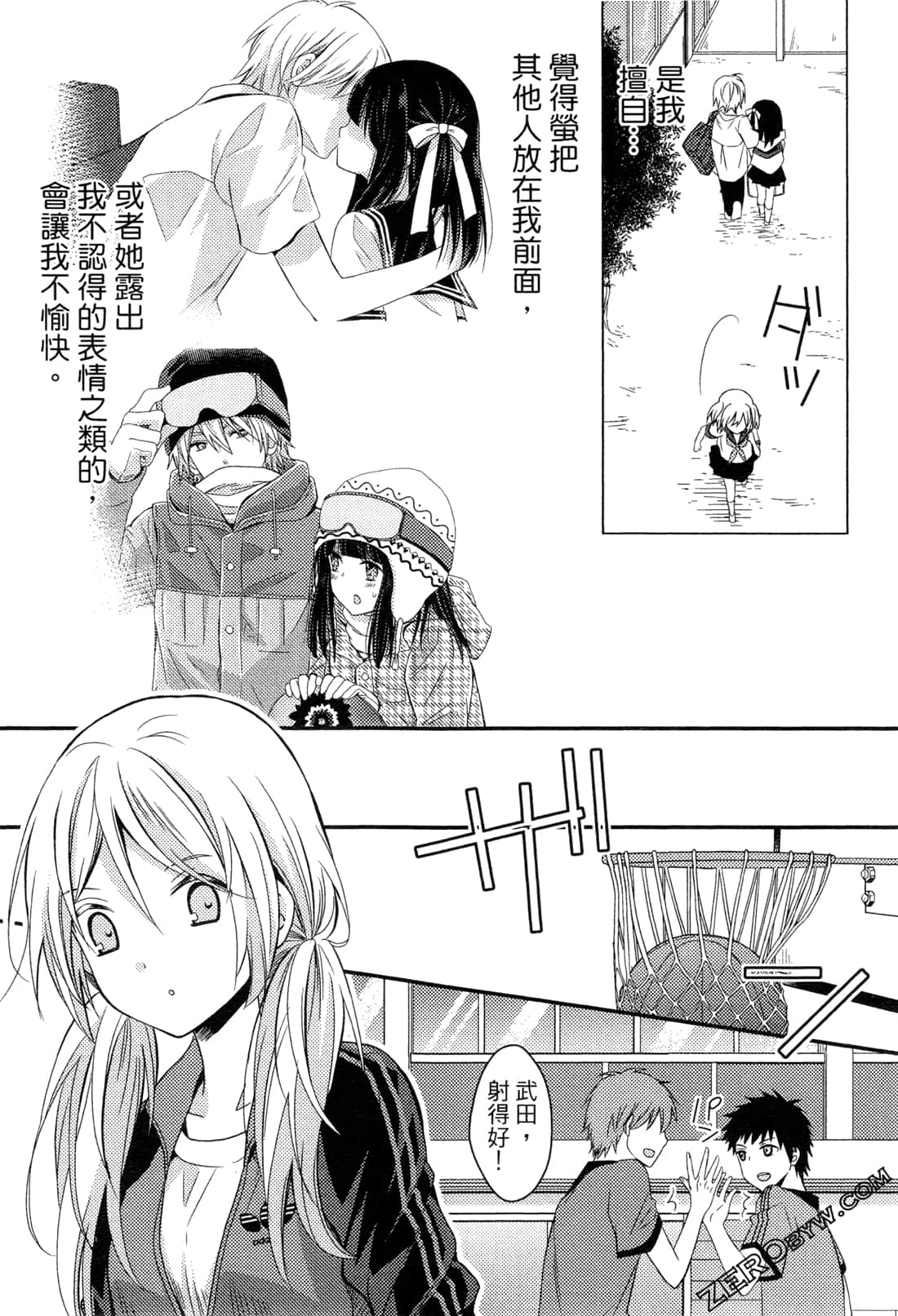 Page 135