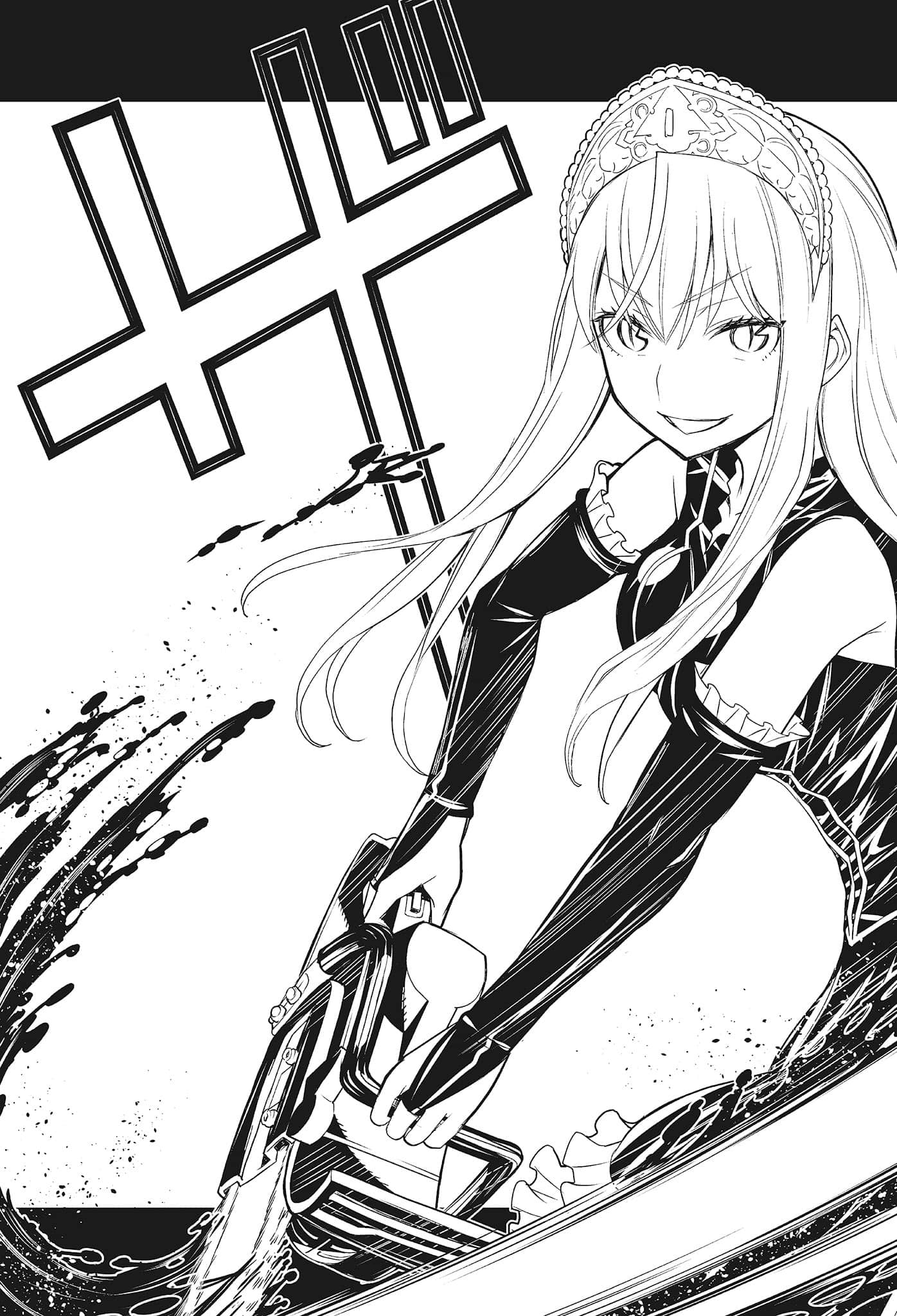 第 43 页