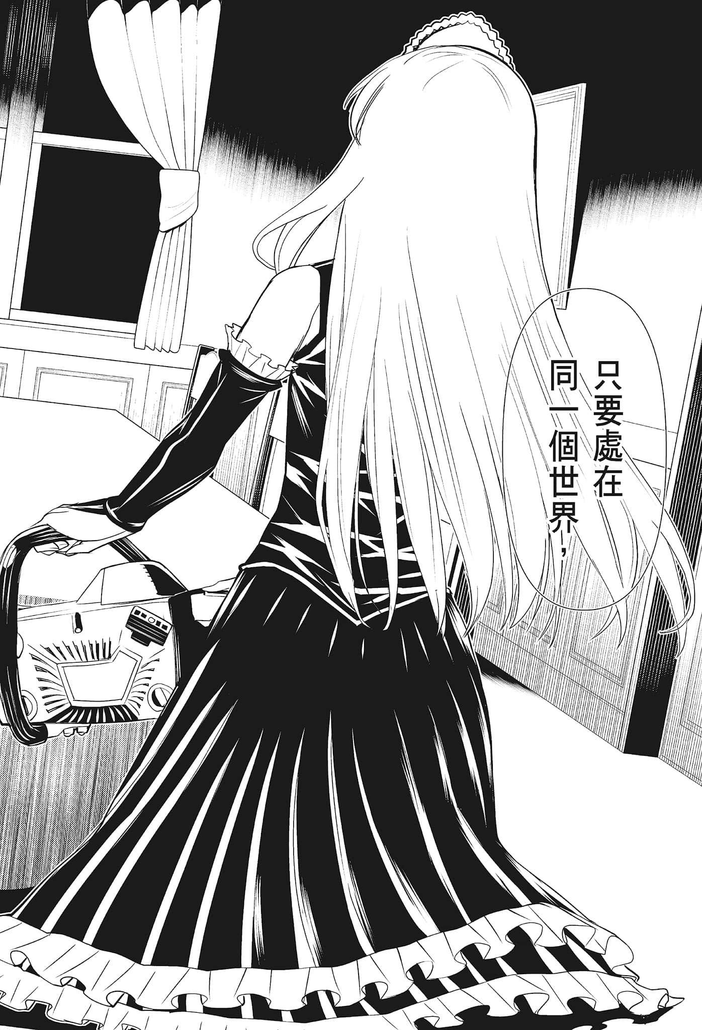 第 86 页
