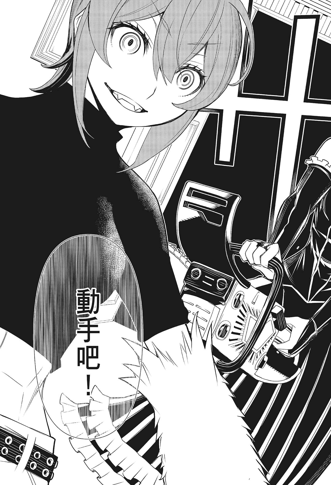 第 95 页