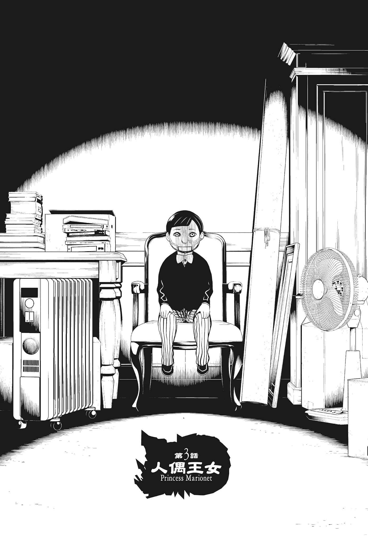 第 100 页