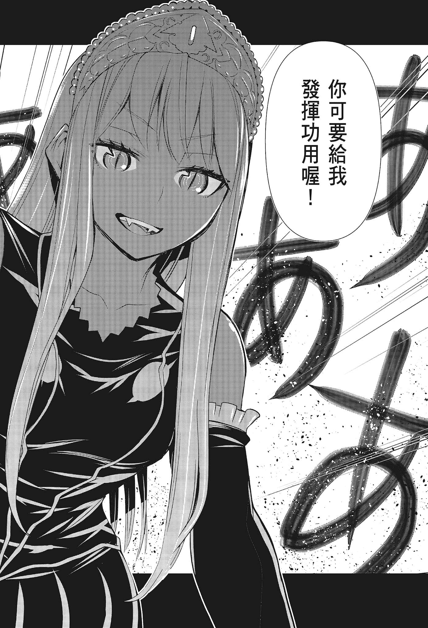 第 132 页