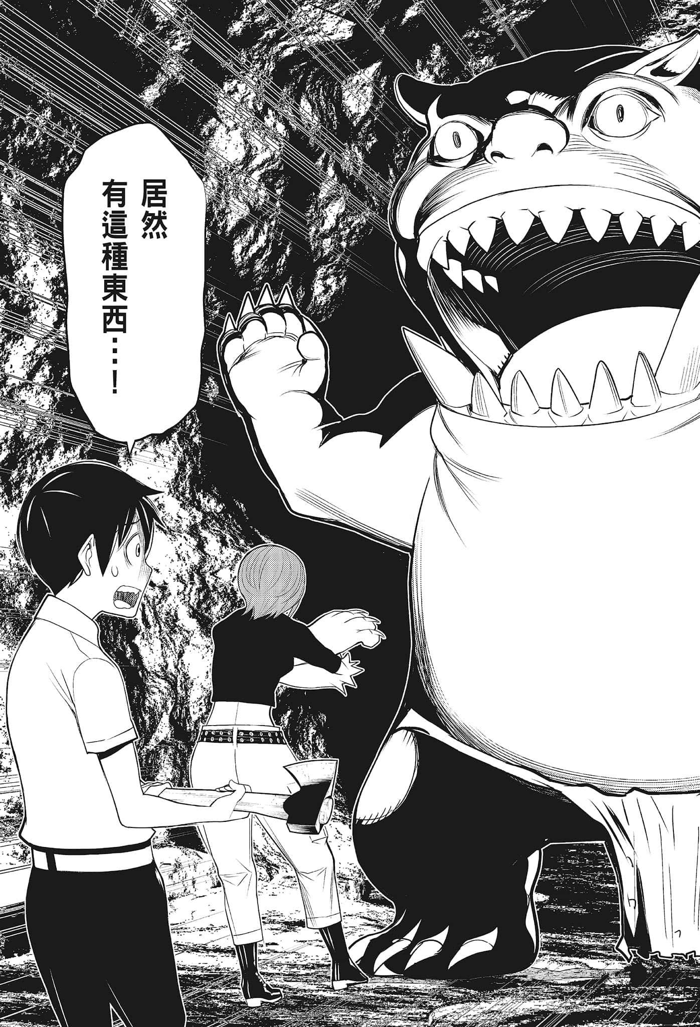 第 165 页