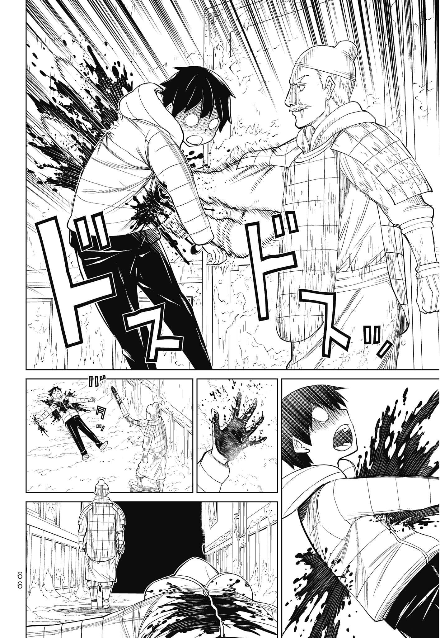 Page 68
