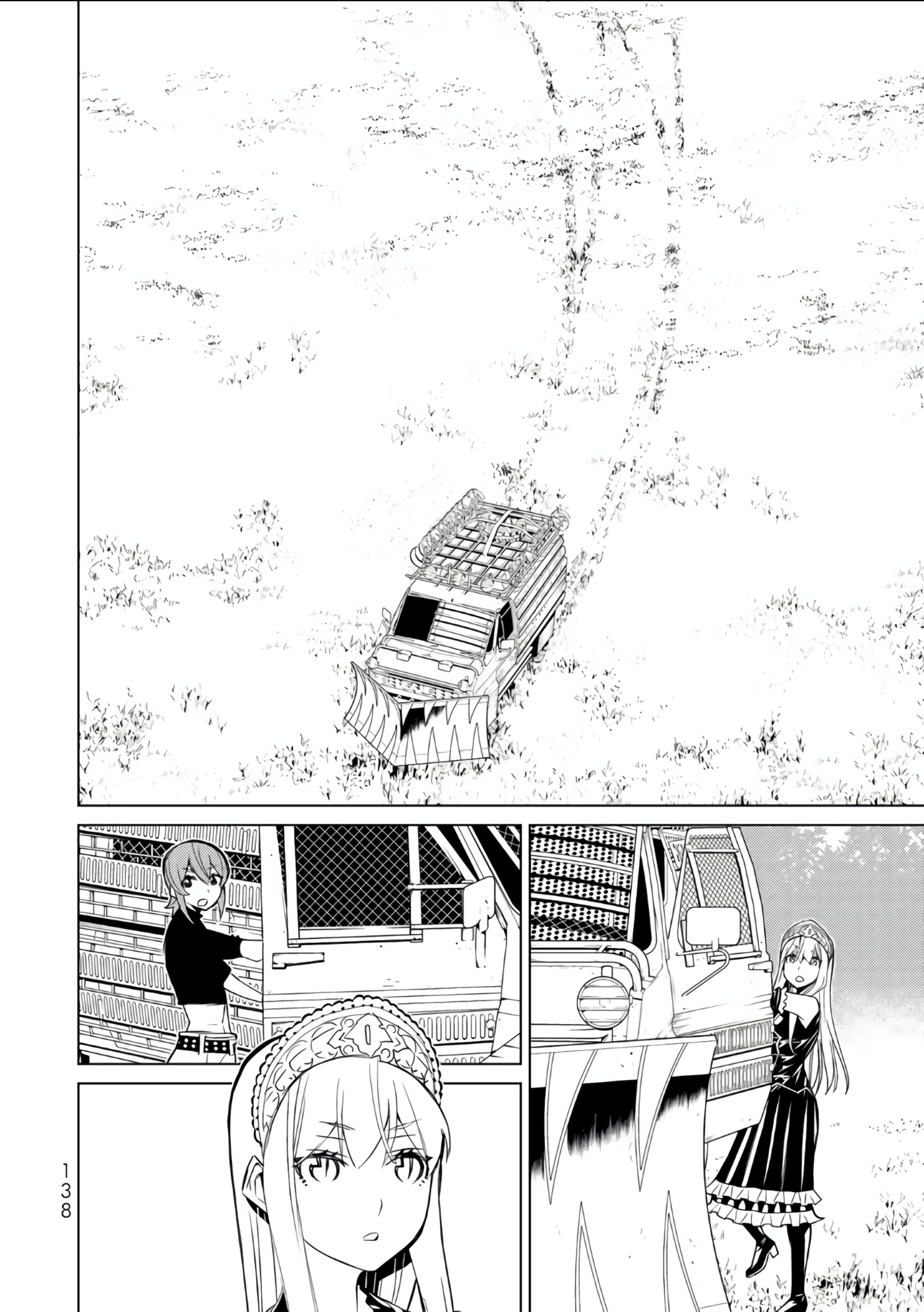 Page 139