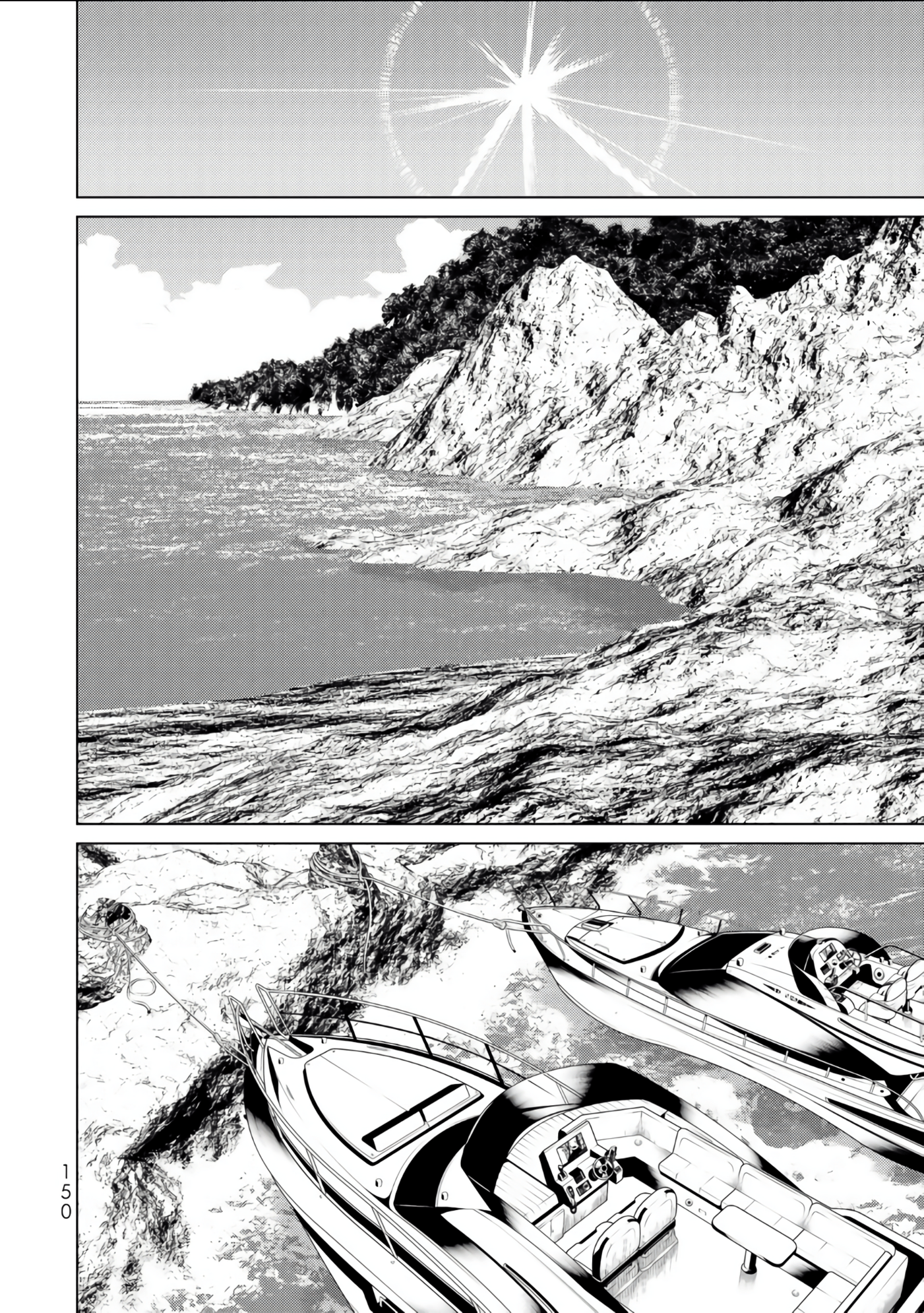 Page 151