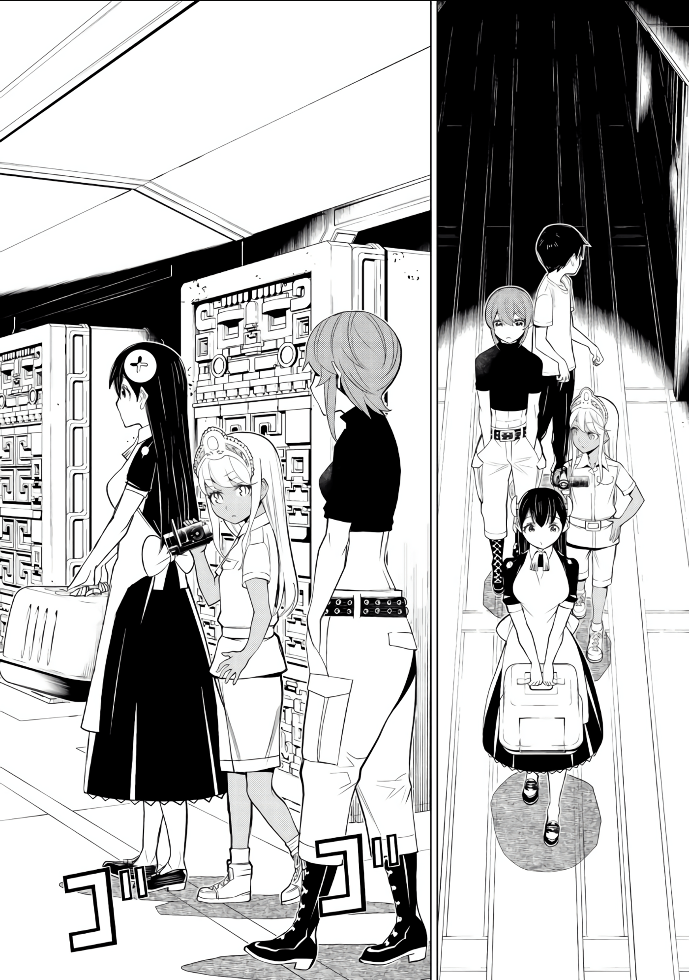 Page 173