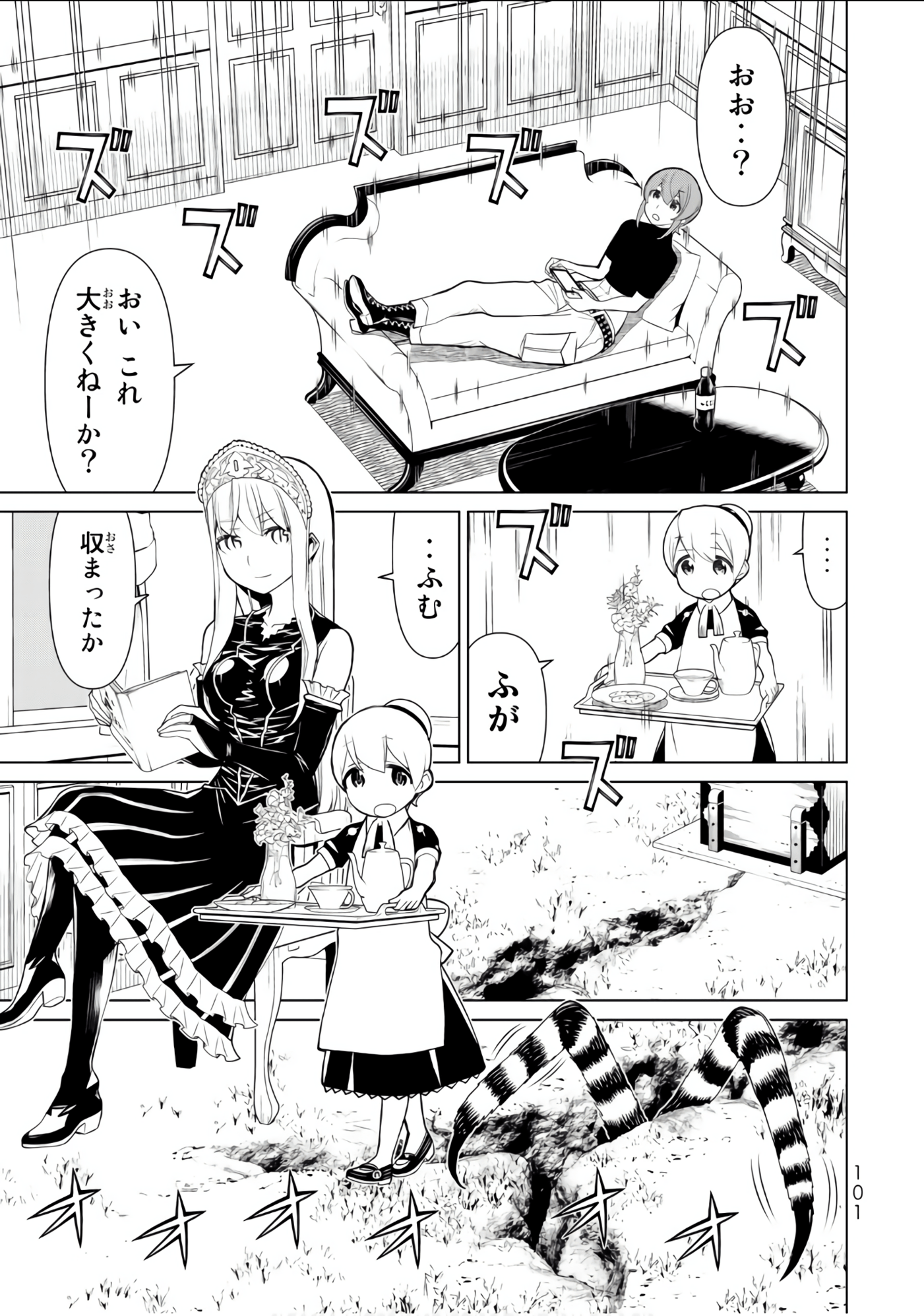 Page 102