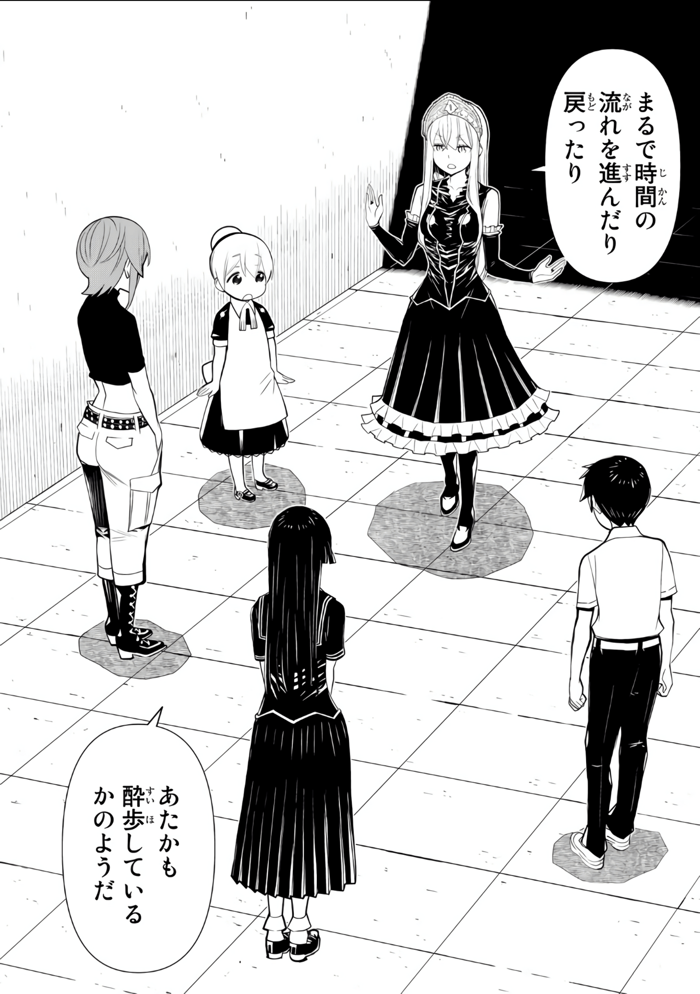 Page 145