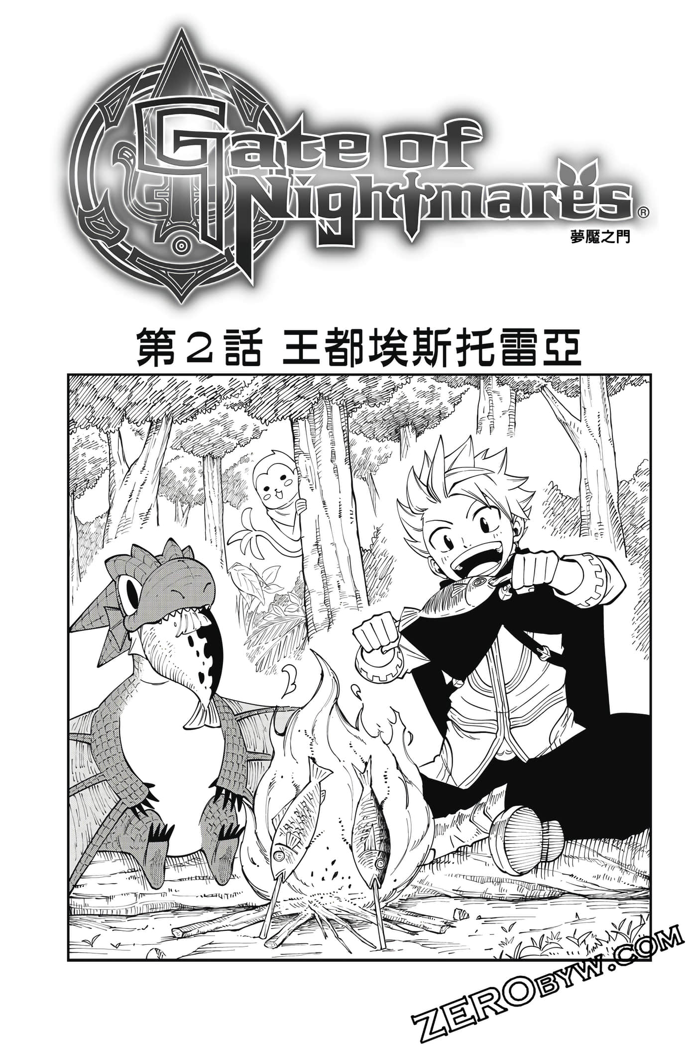 Page 40