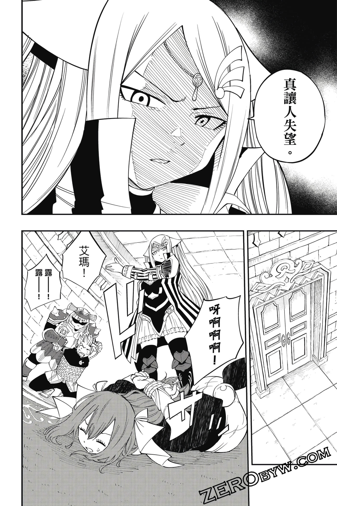 Page 135