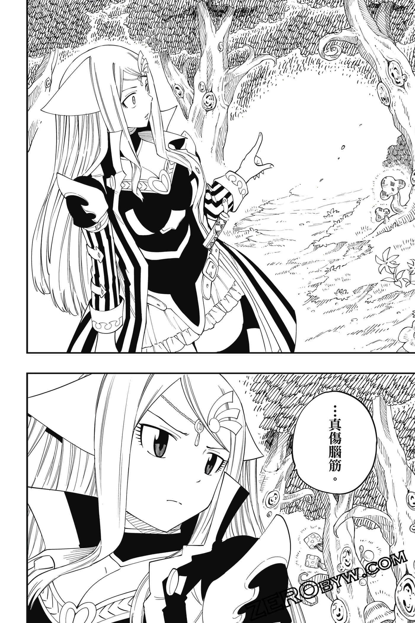 Page 153