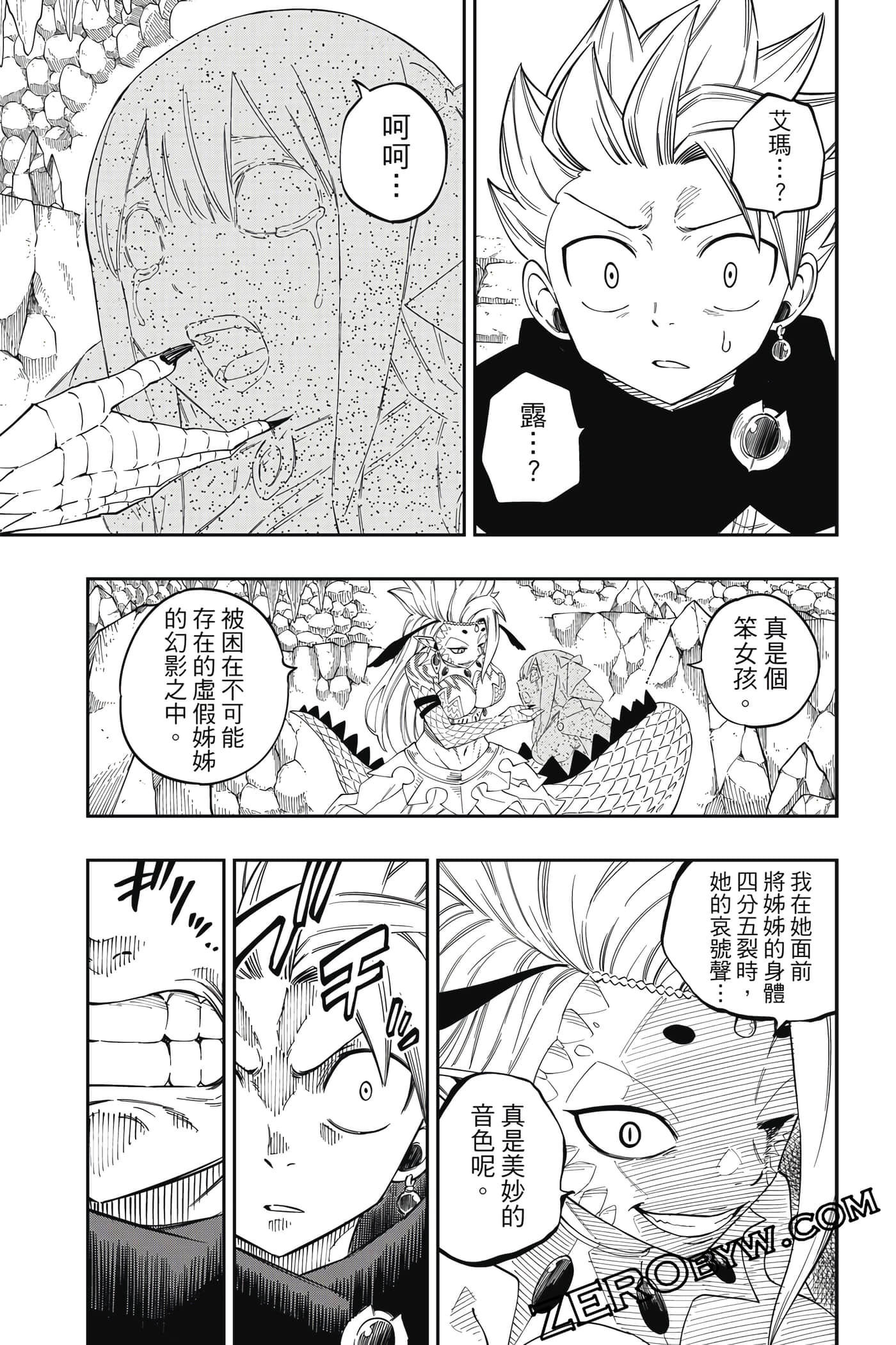 Page 182