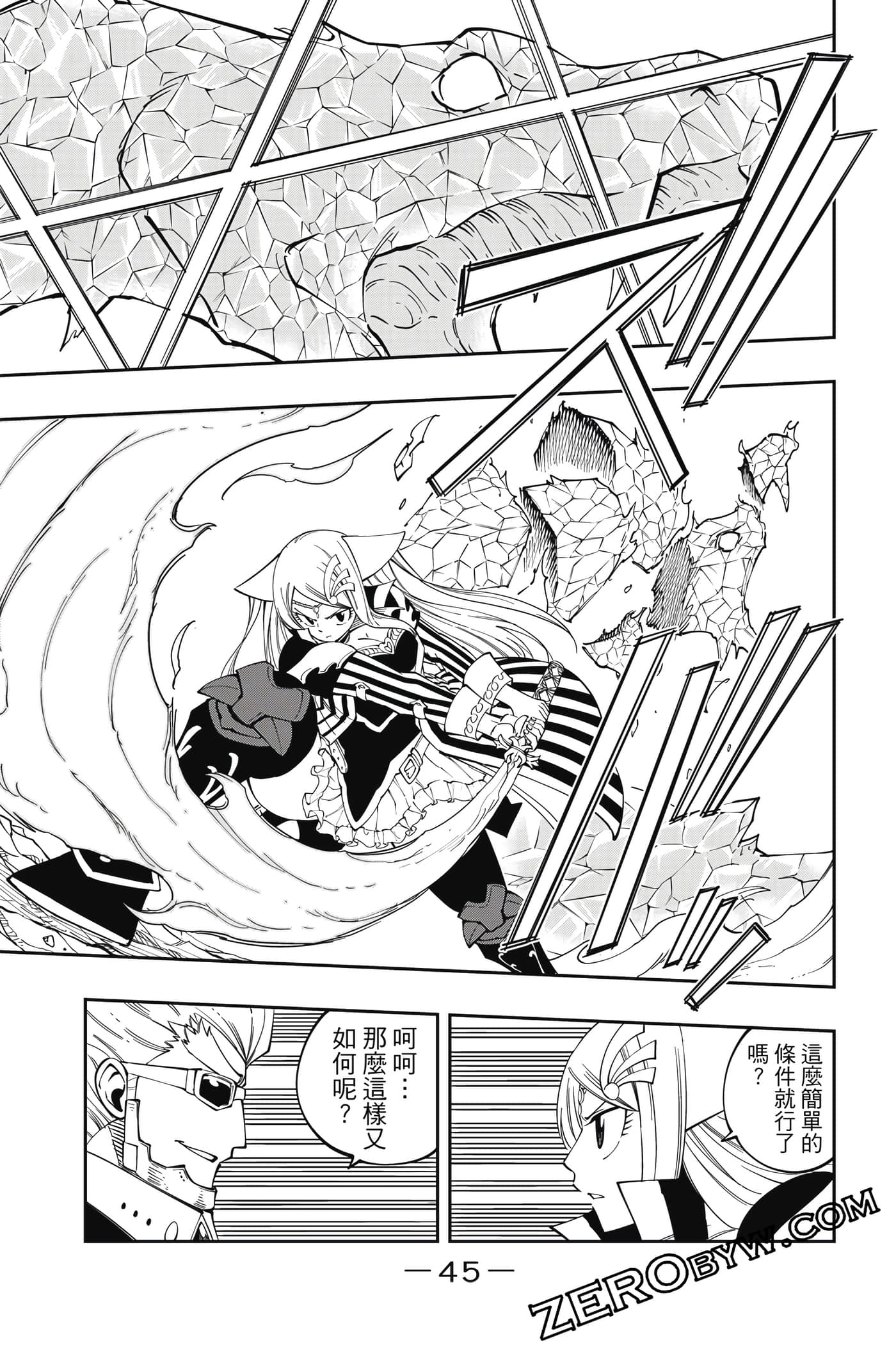 Page 46