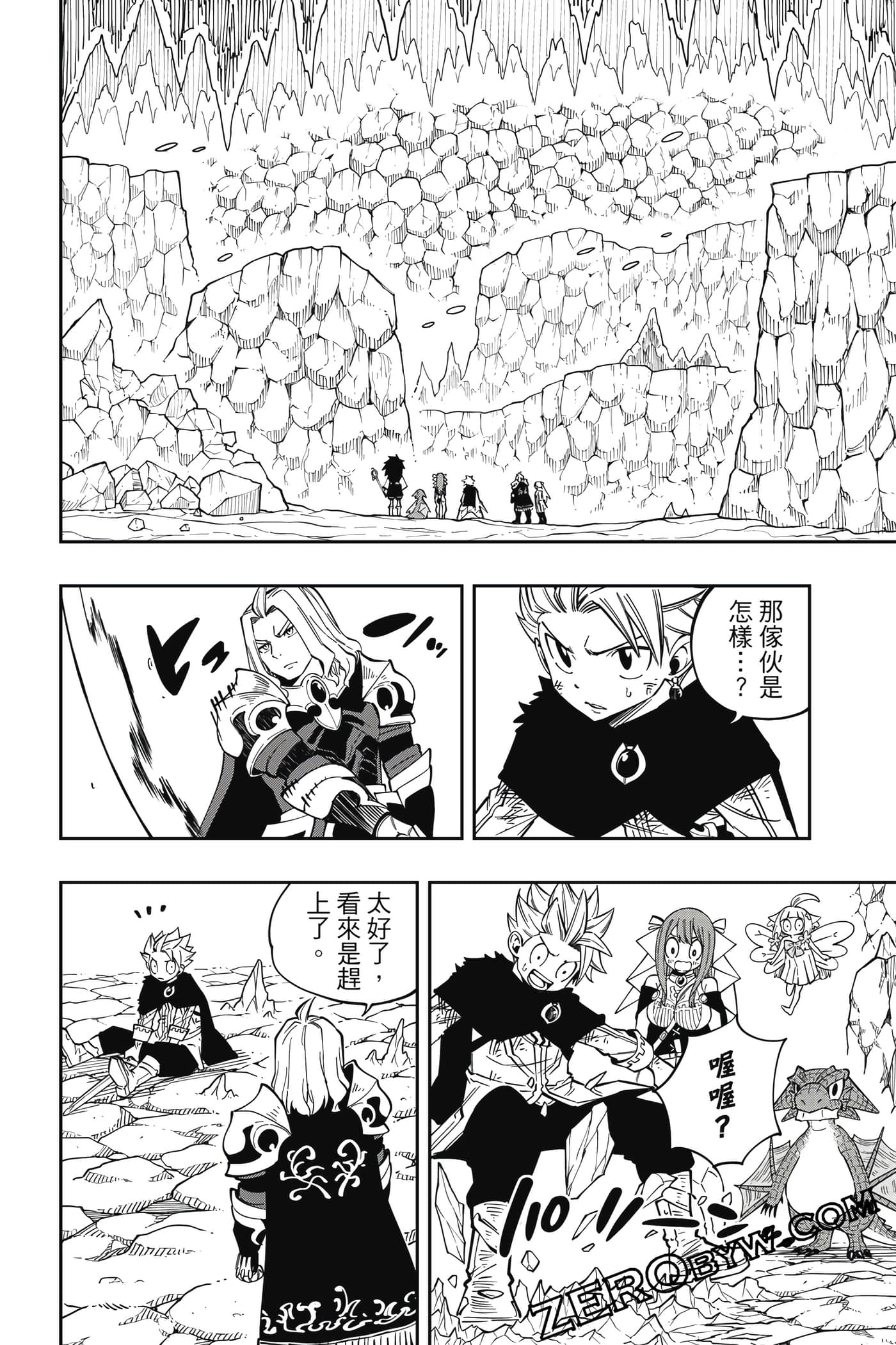 Page 65
