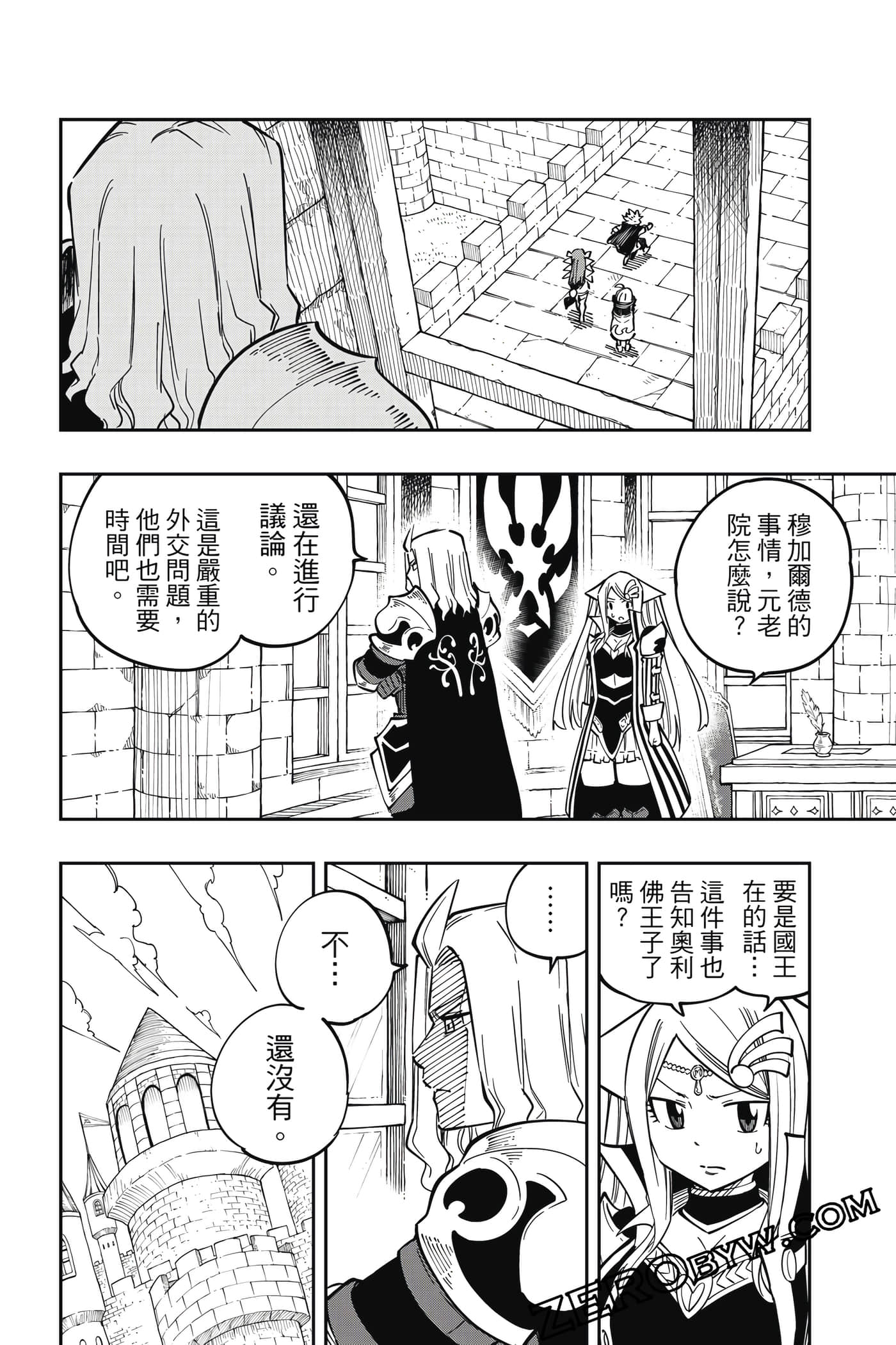 Page 93