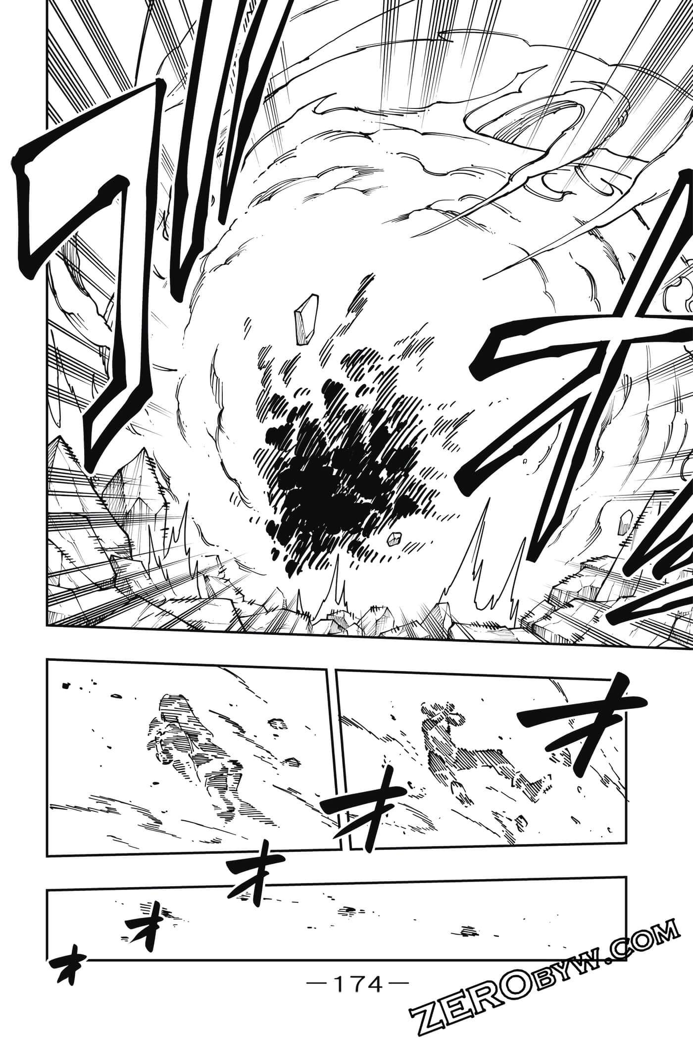 Page 175