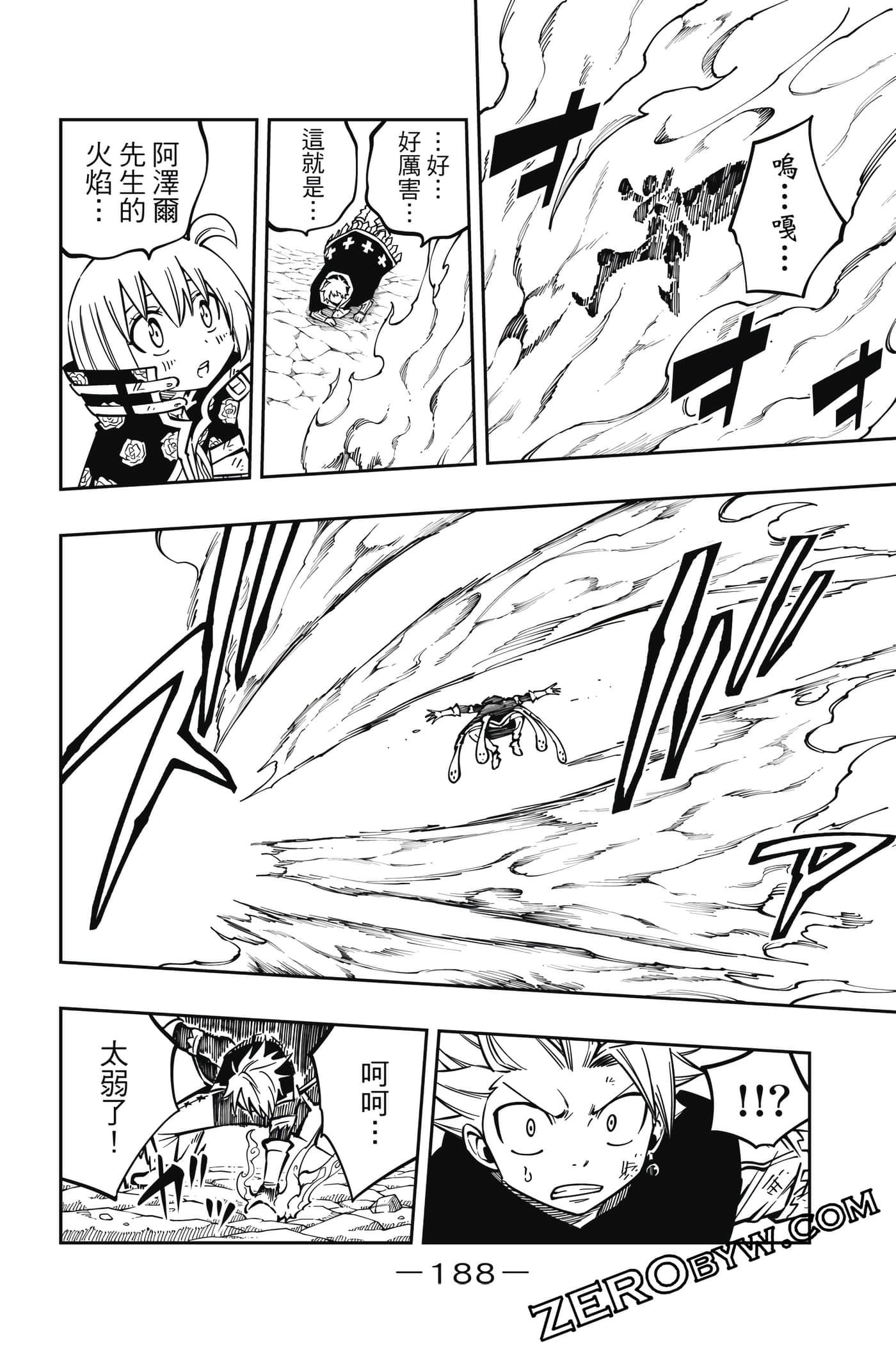 Page 189