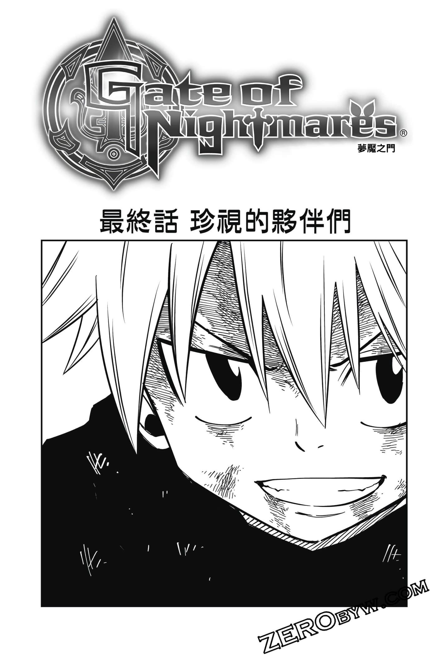 Page 204