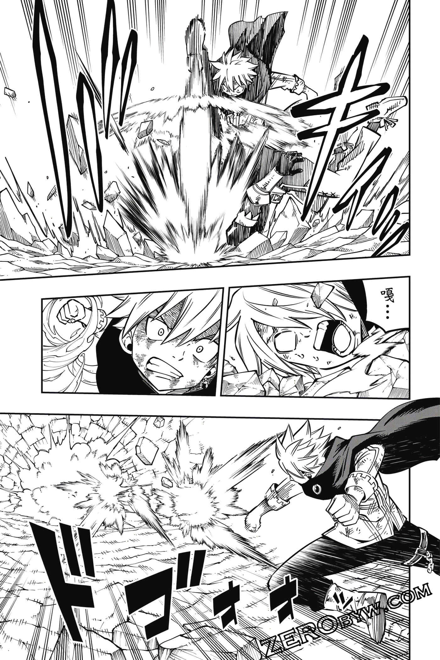 Page 208