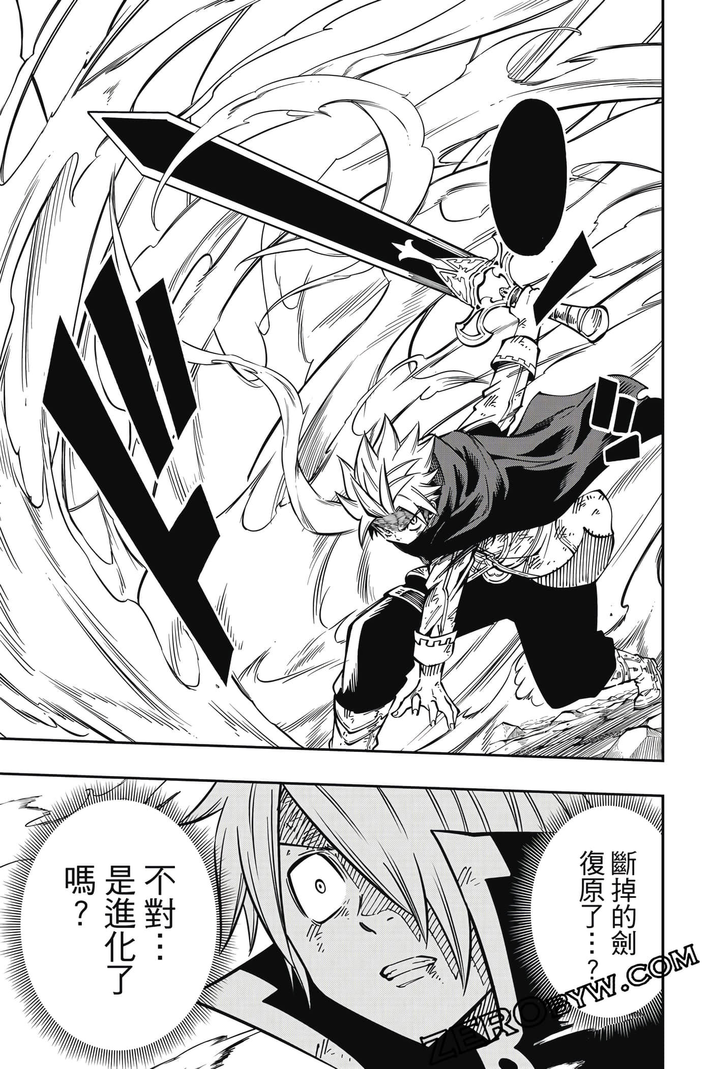 Page 214