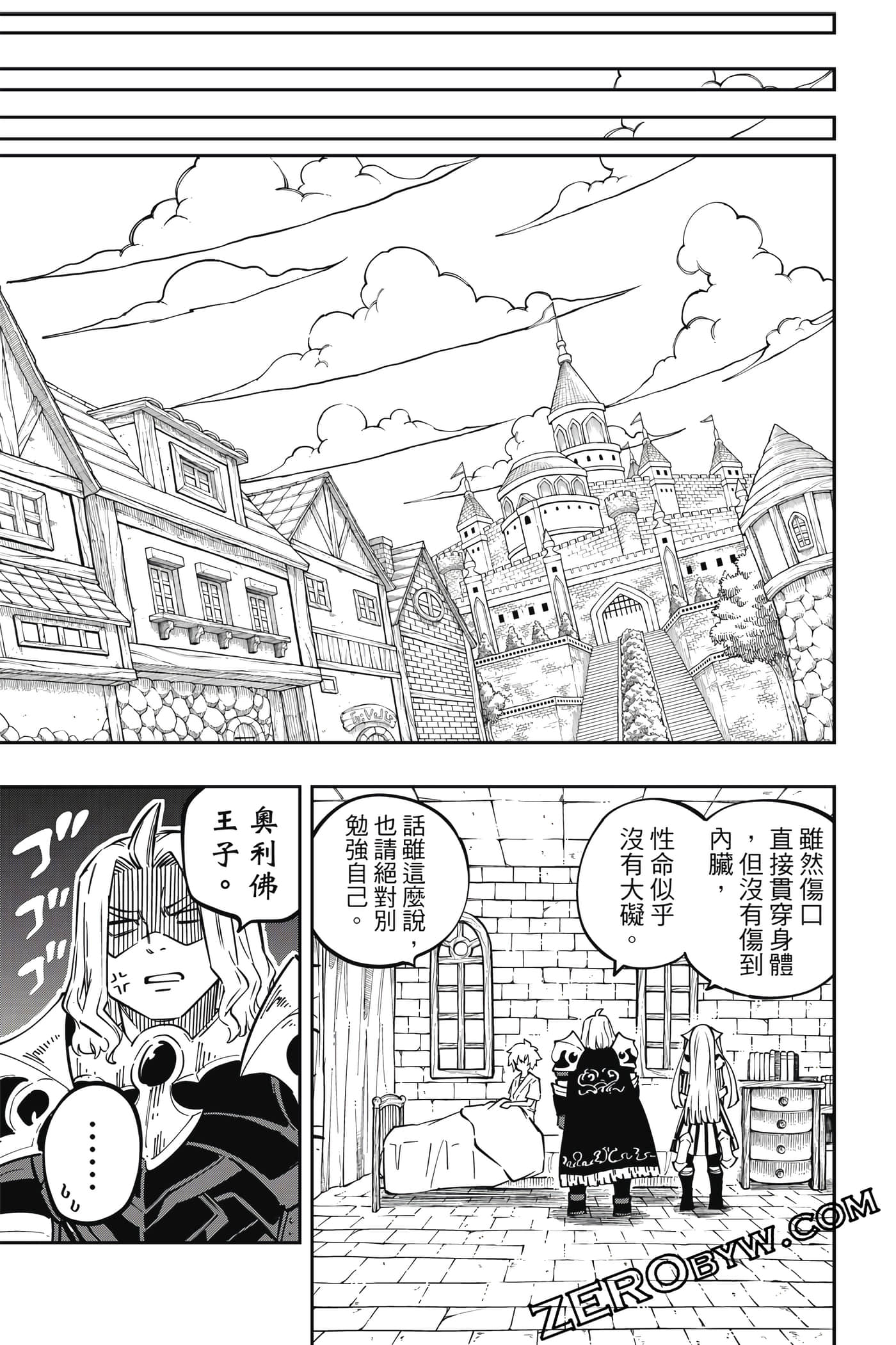 Page 220