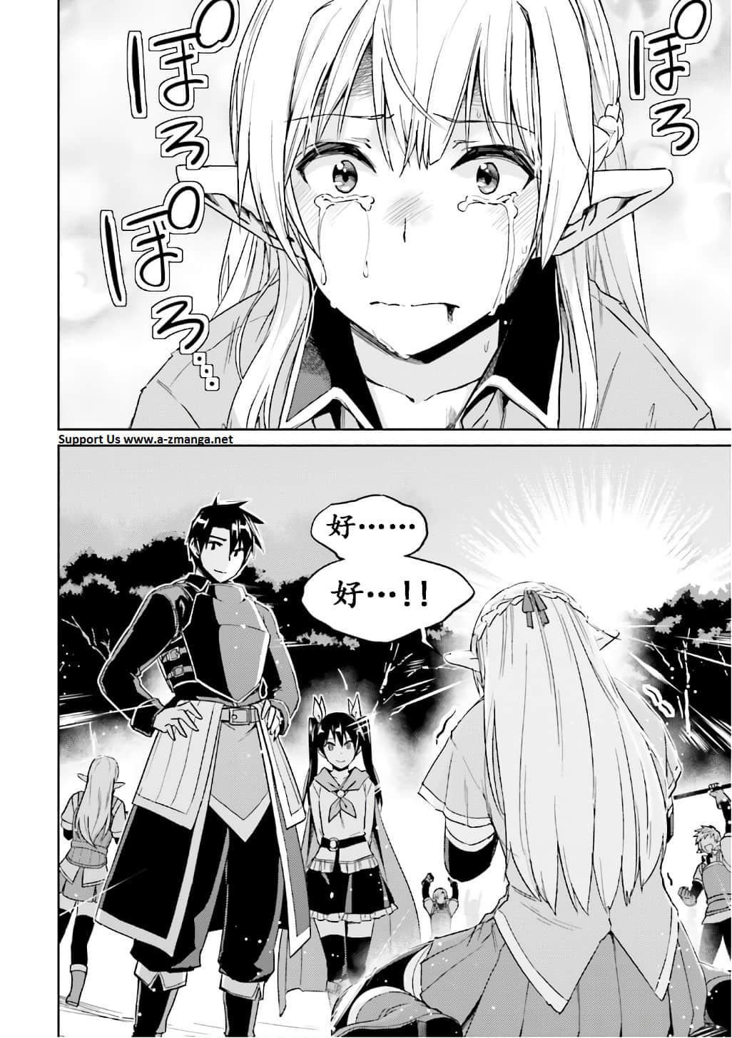 Page 148