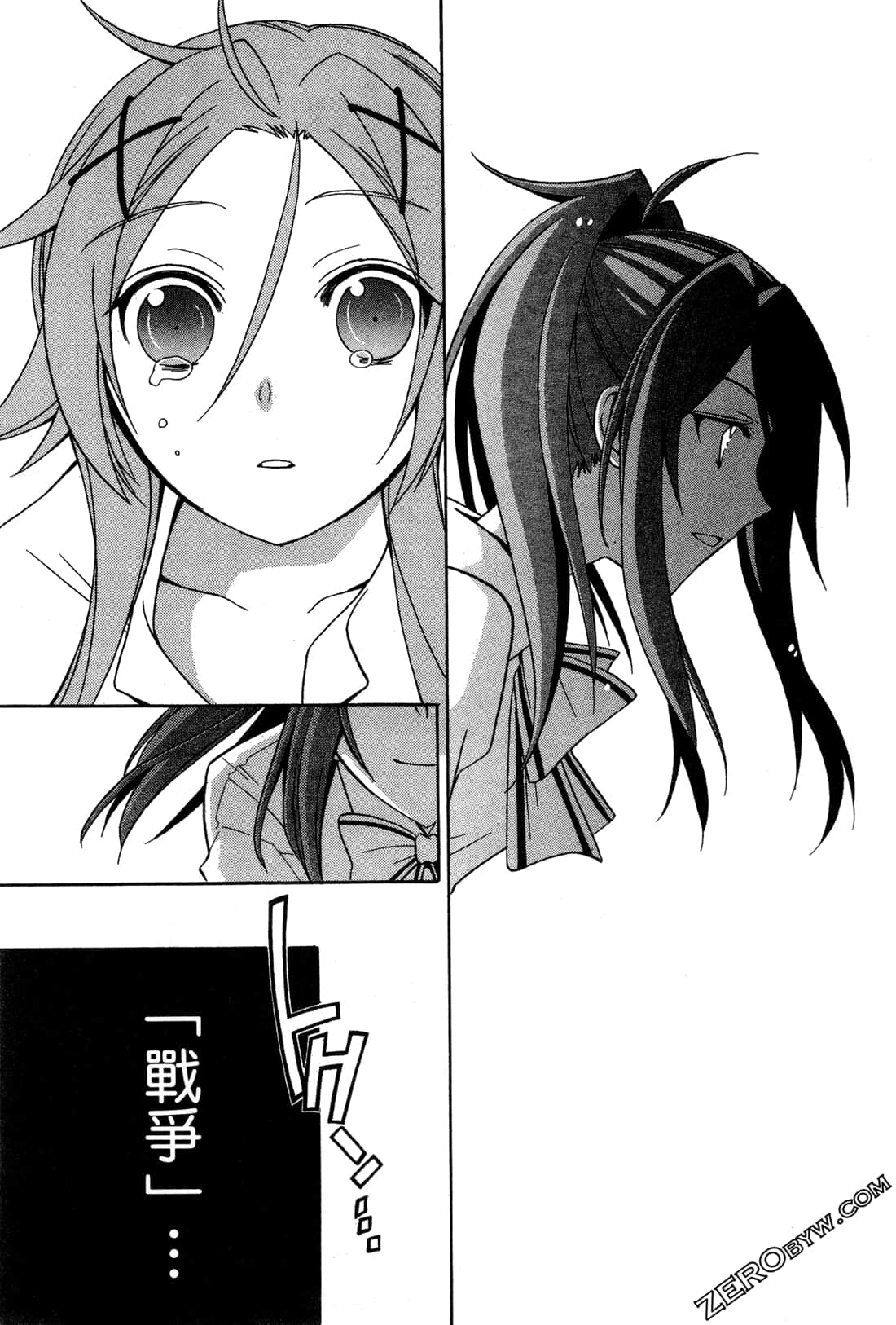 Page 50