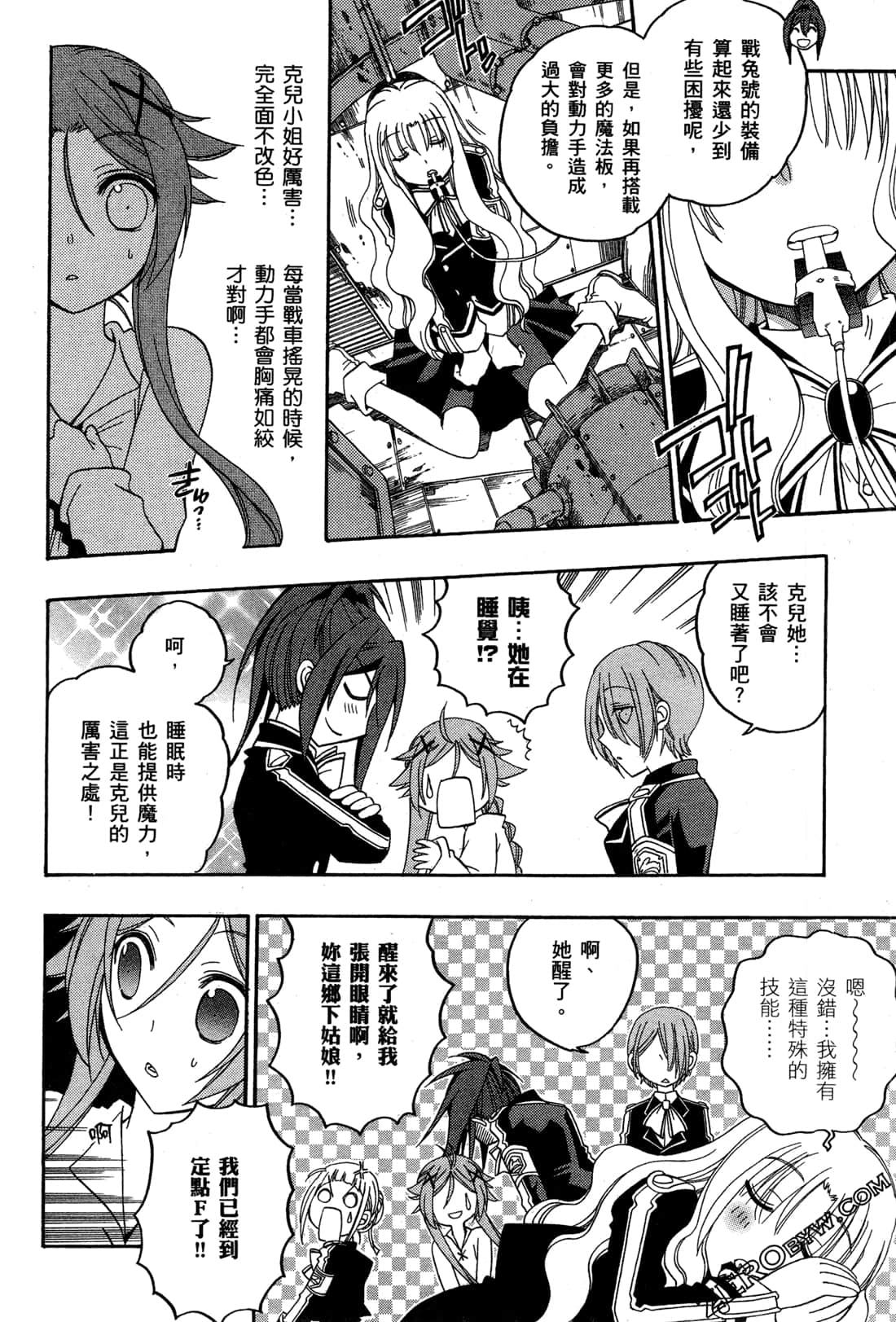 Page 65