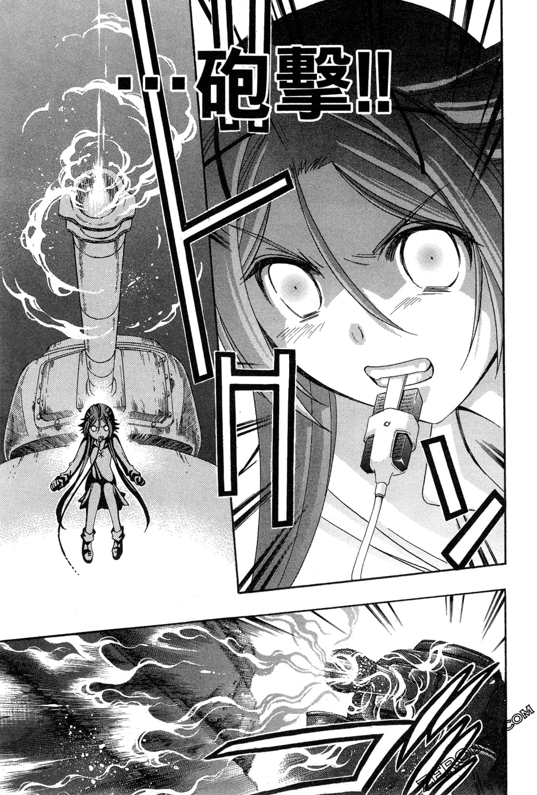 Page 82