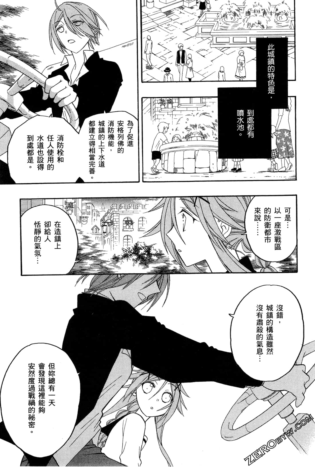 Page 114